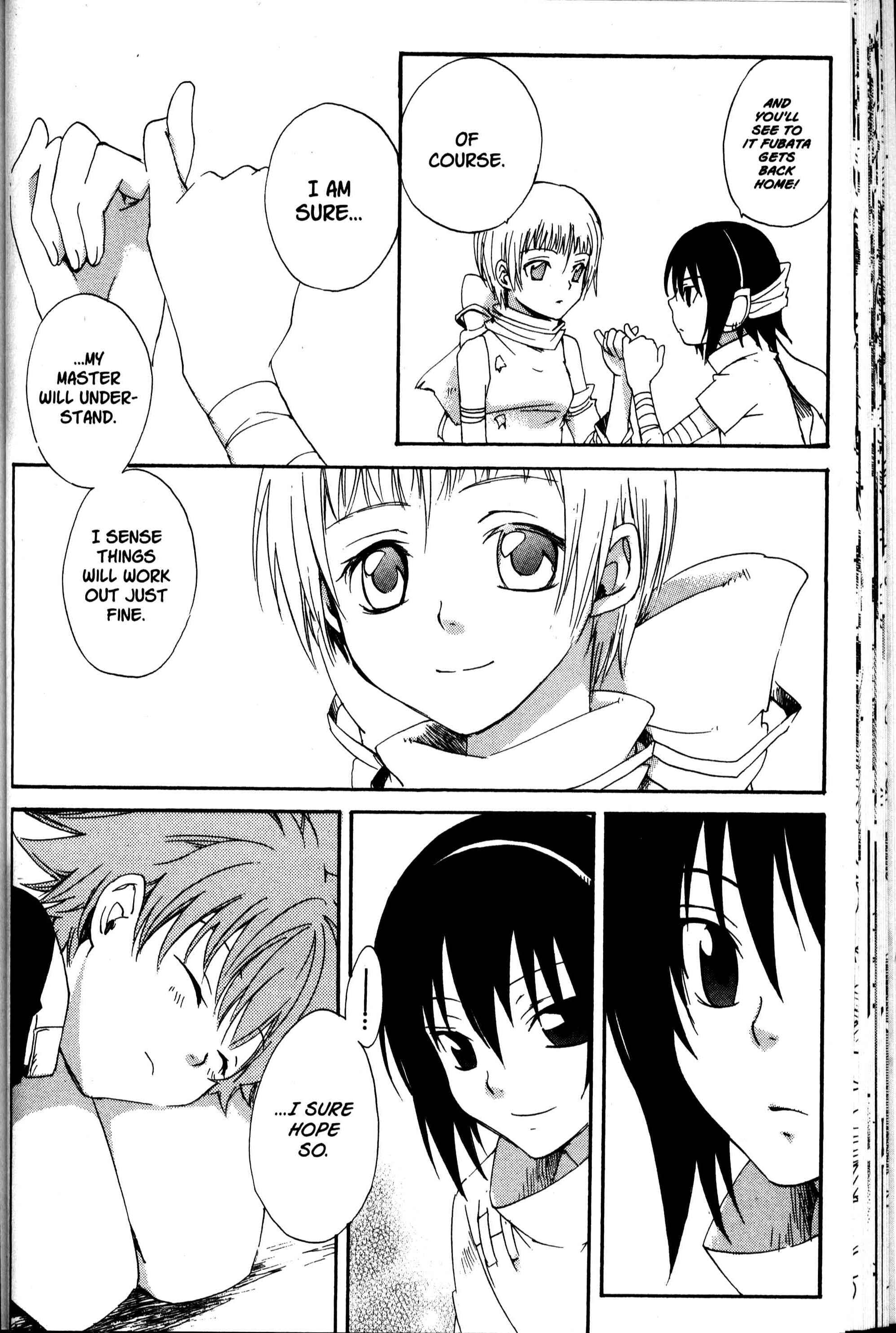 Page 13 Chapter 20 Sono Mukou no Mukougawa