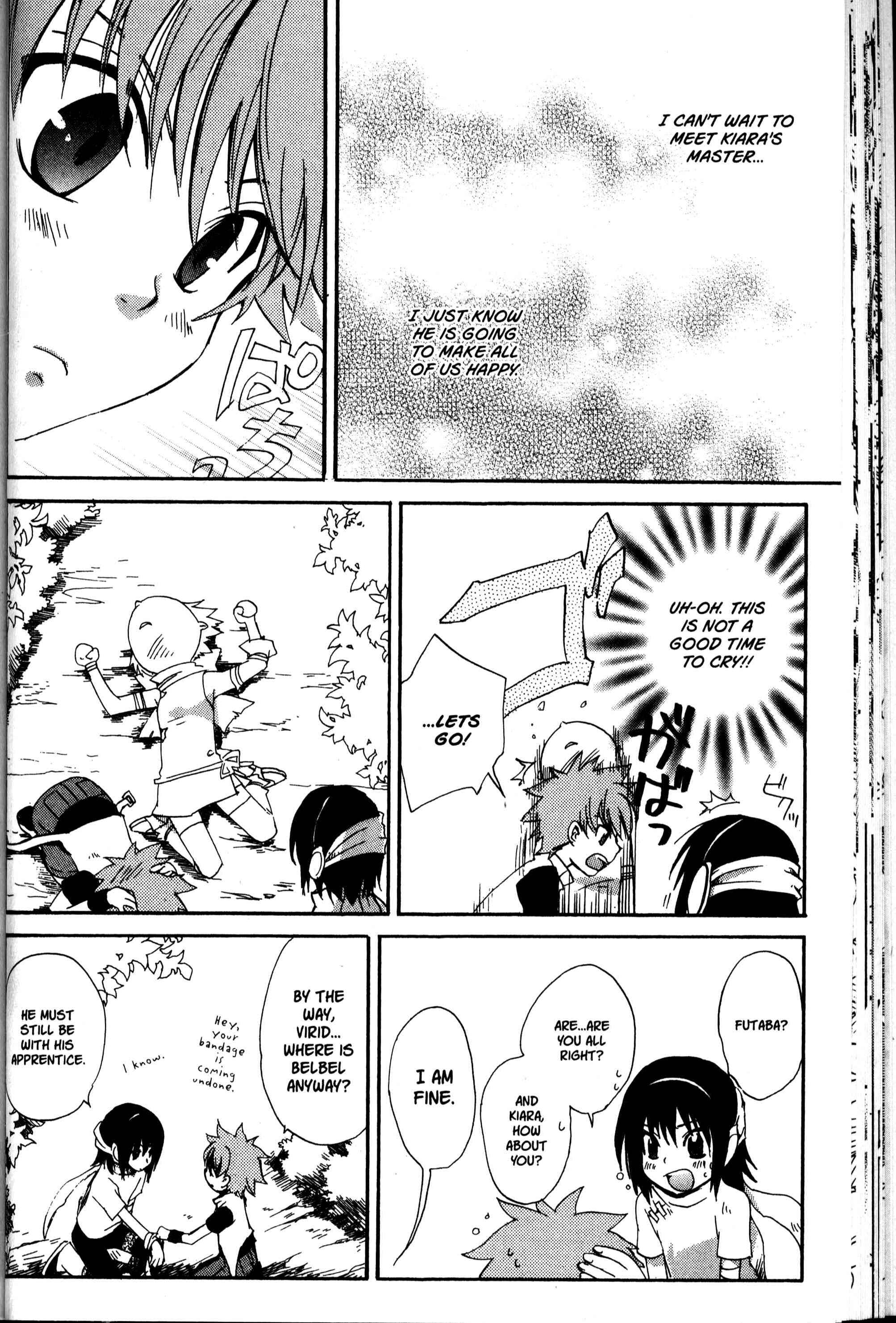 Page 15 Chapter 20 Sono Mukou no Mukougawa