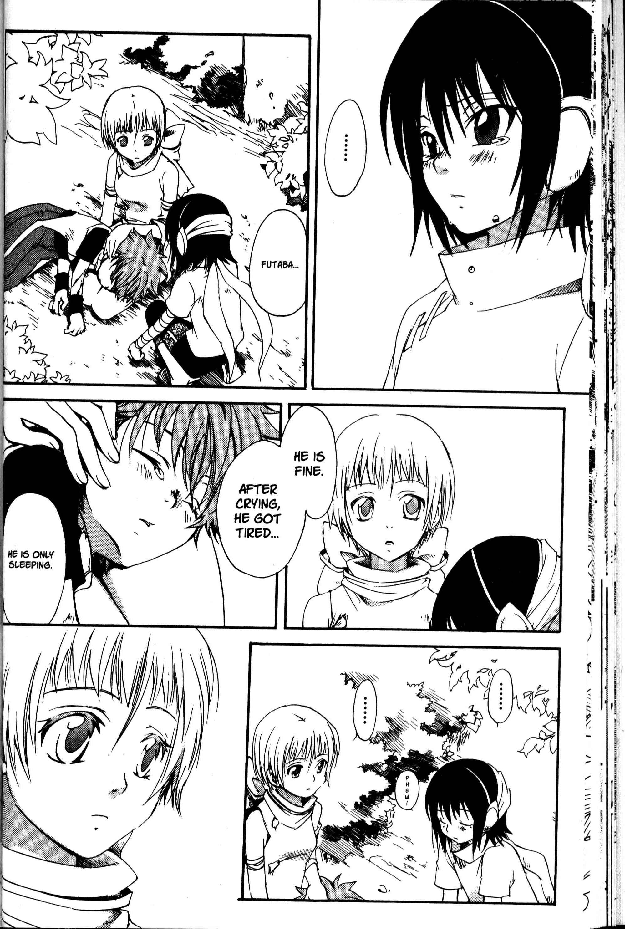 Page 5 Chapter 20 Sono Mukou no Mukougawa