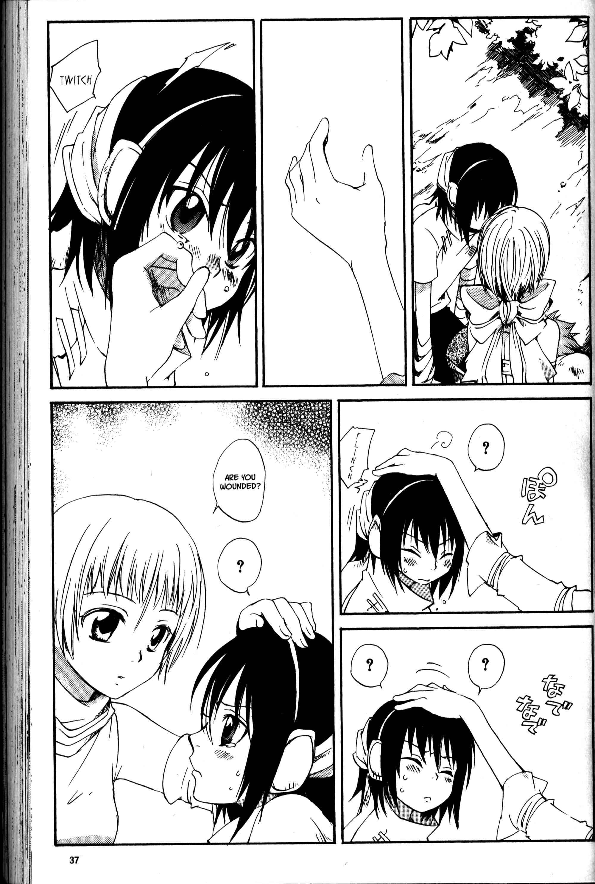 Page 6 Chapter 20 Sono Mukou no Mukougawa