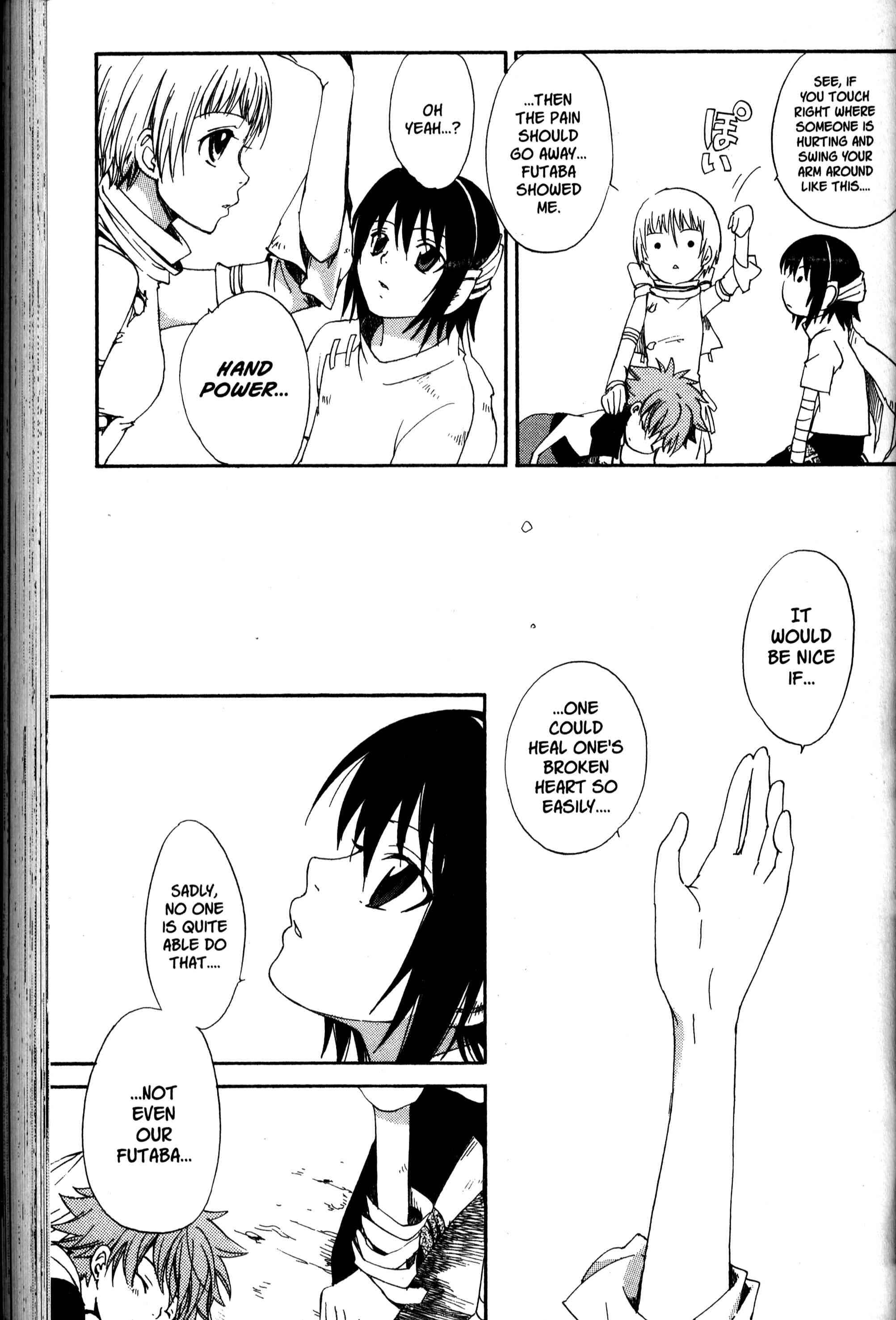 Page 8 Chapter 20 Sono Mukou no Mukougawa