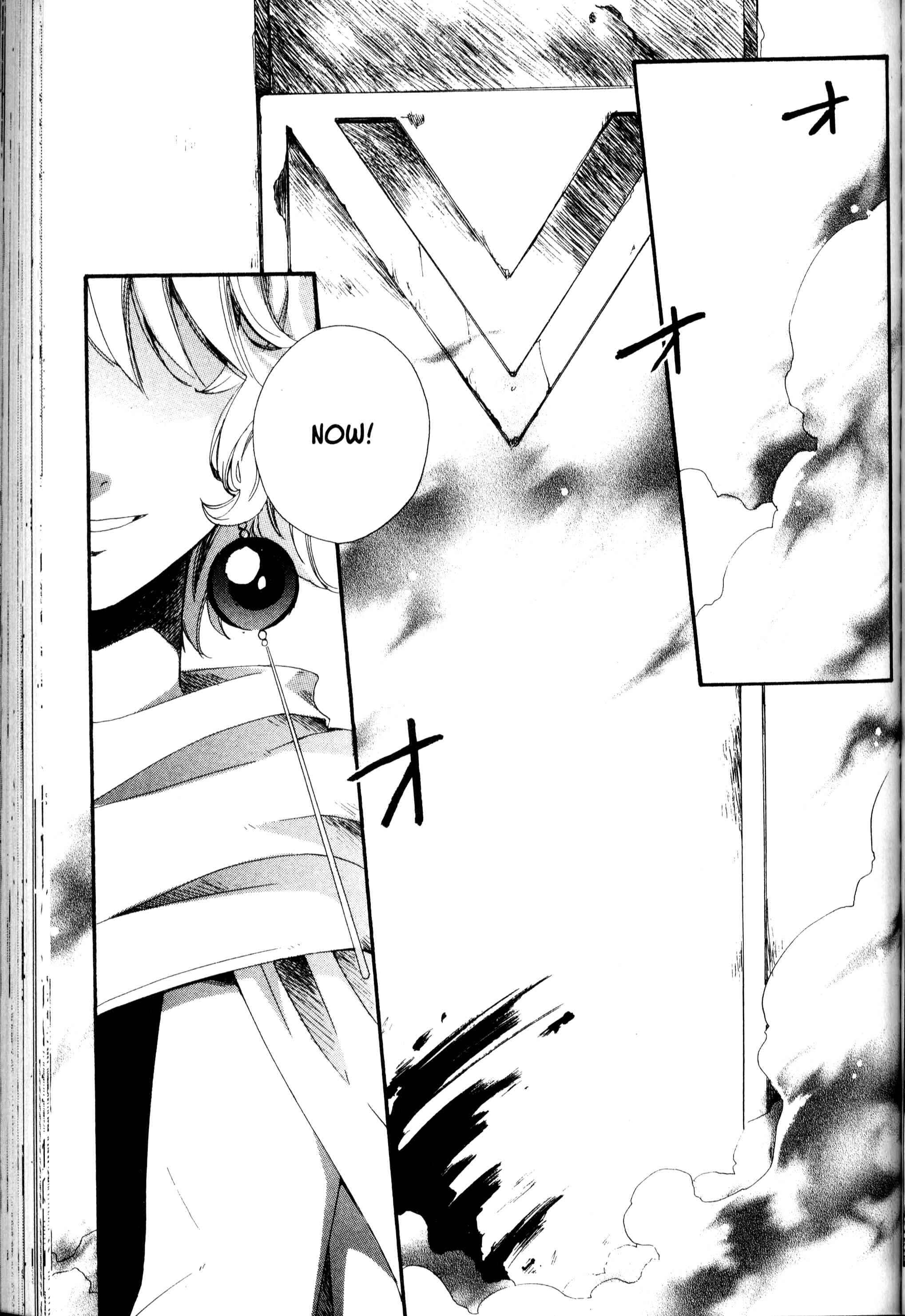 Page 10 Chapter 15 Sono Mukou no Mukougawa