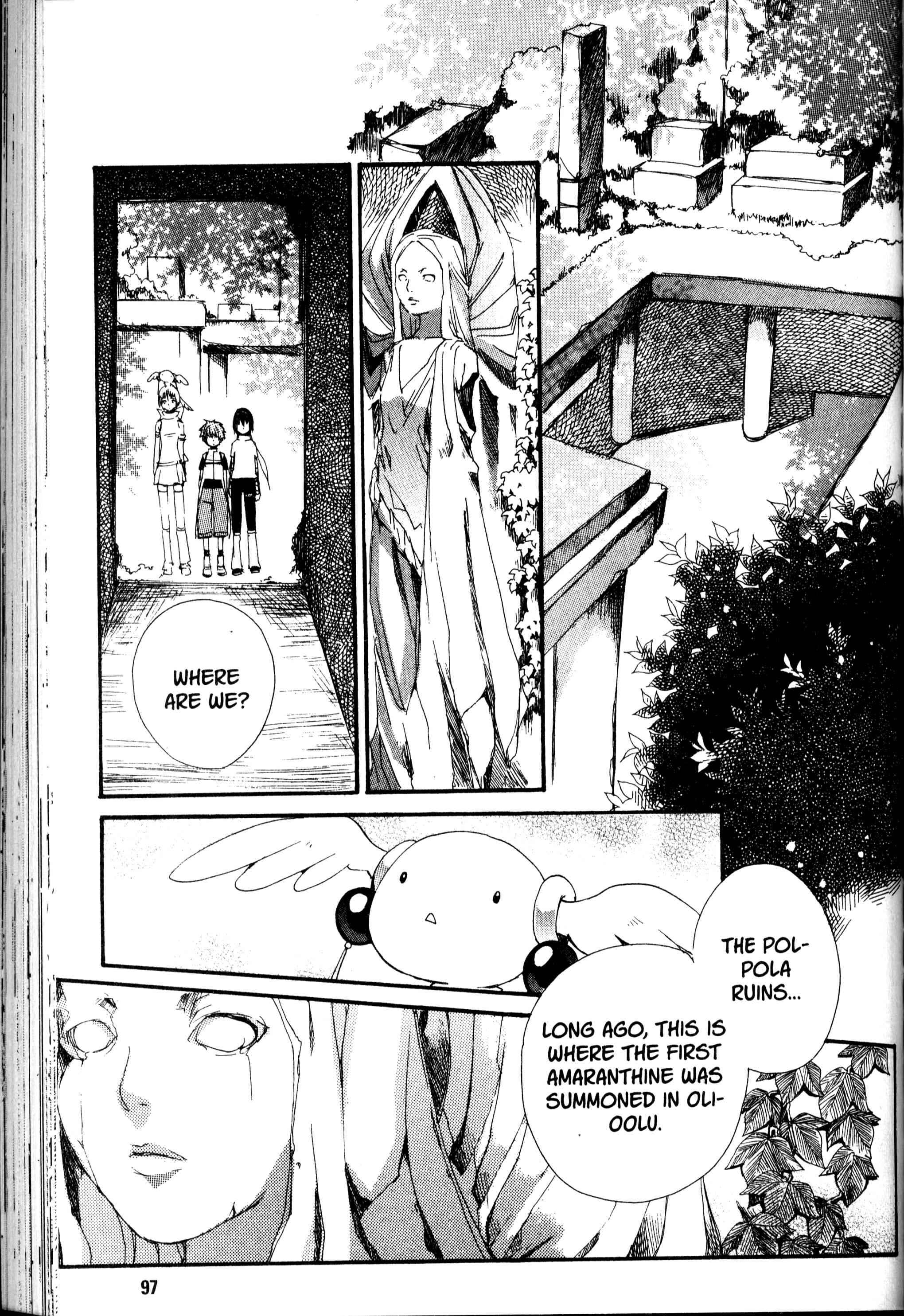 Page 12 Chapter 15 Sono Mukou no Mukougawa