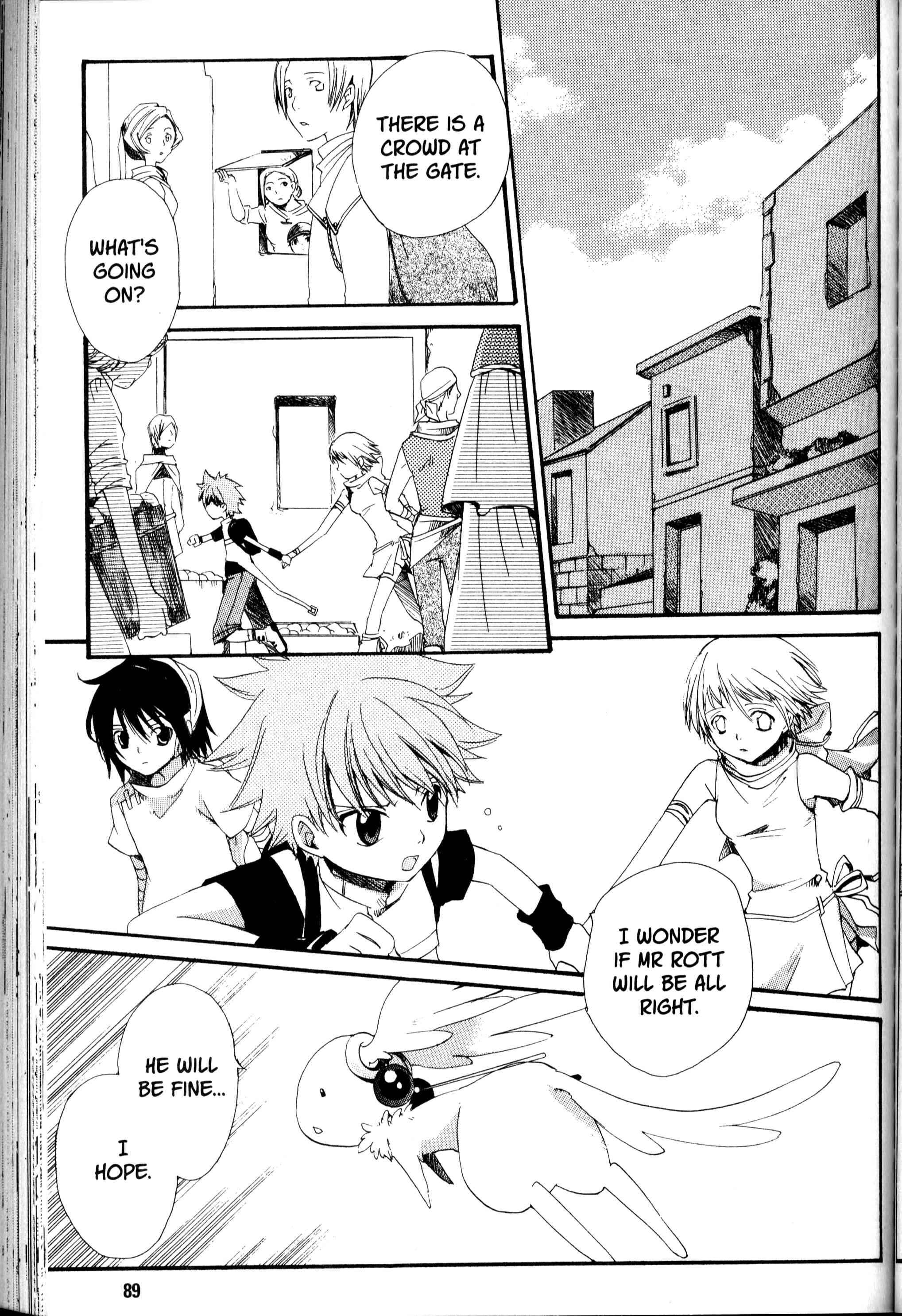 Page 4 Chapter 15 Sono Mukou no Mukougawa