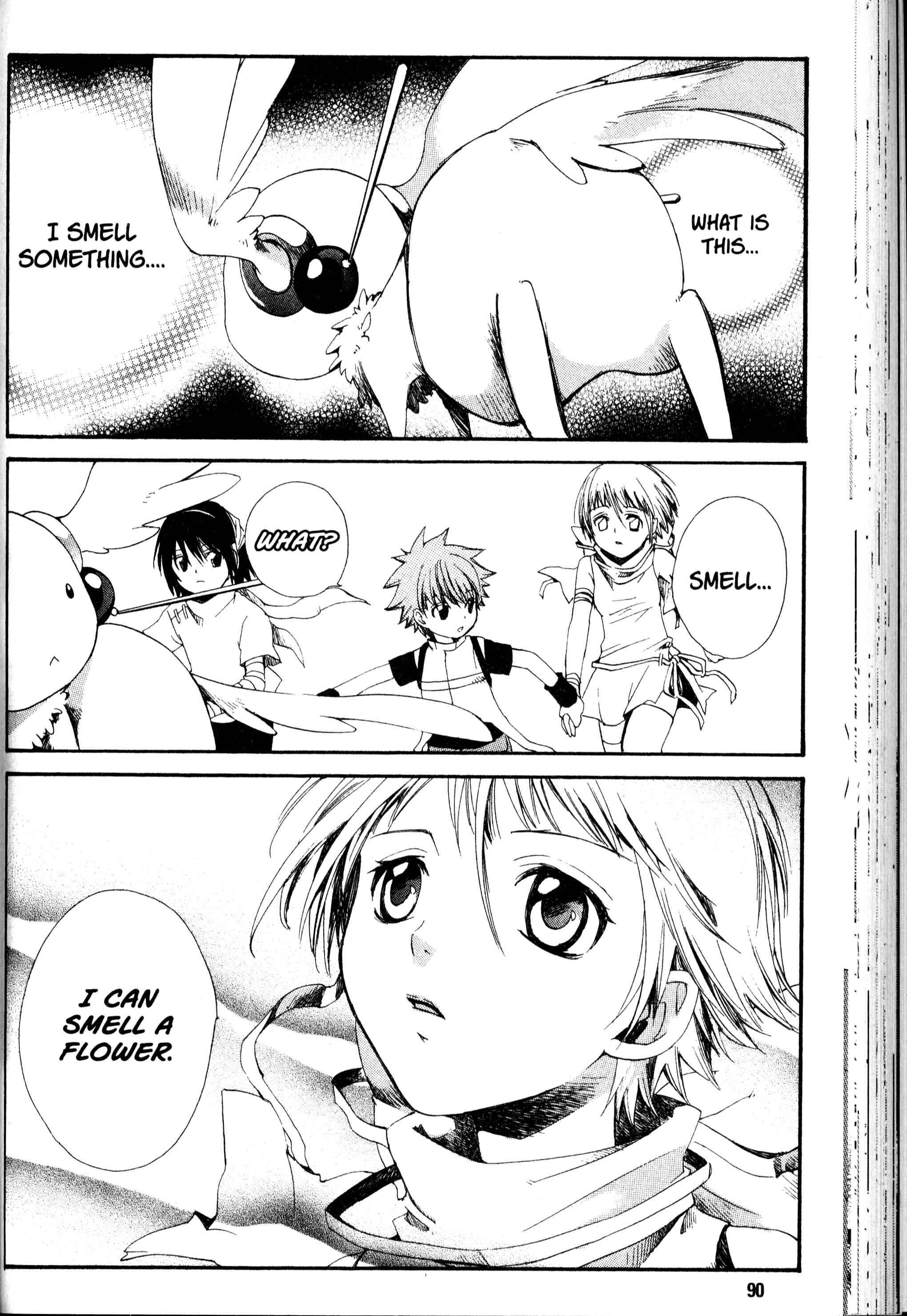 Page 5 Chapter 15 Sono Mukou no Mukougawa