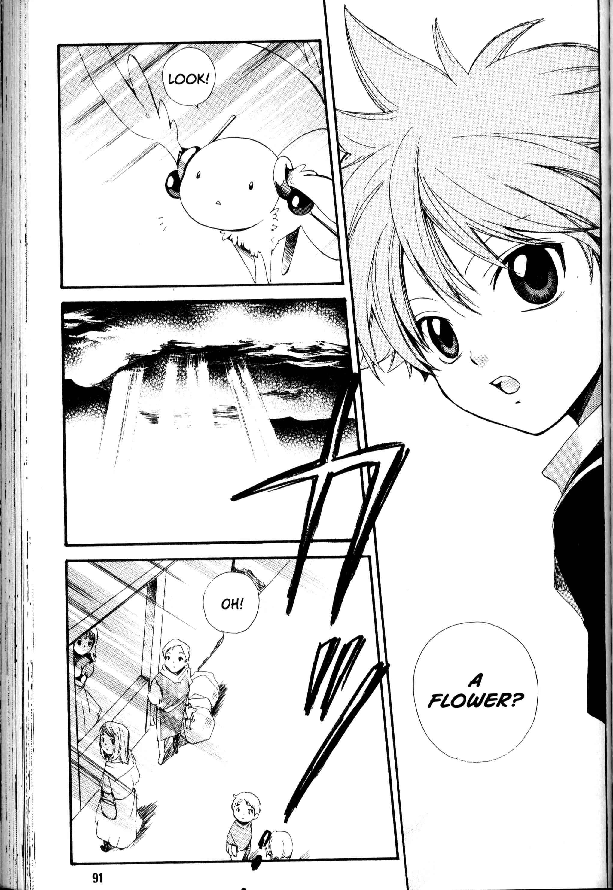 Page 6 Chapter 15 Sono Mukou no Mukougawa