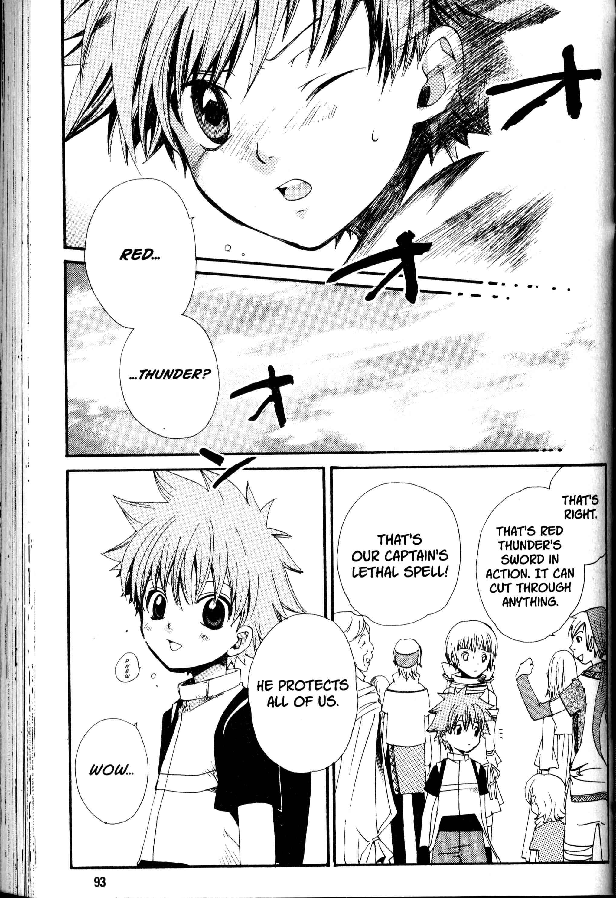 Page 8 Chapter 15 Sono Mukou no Mukougawa