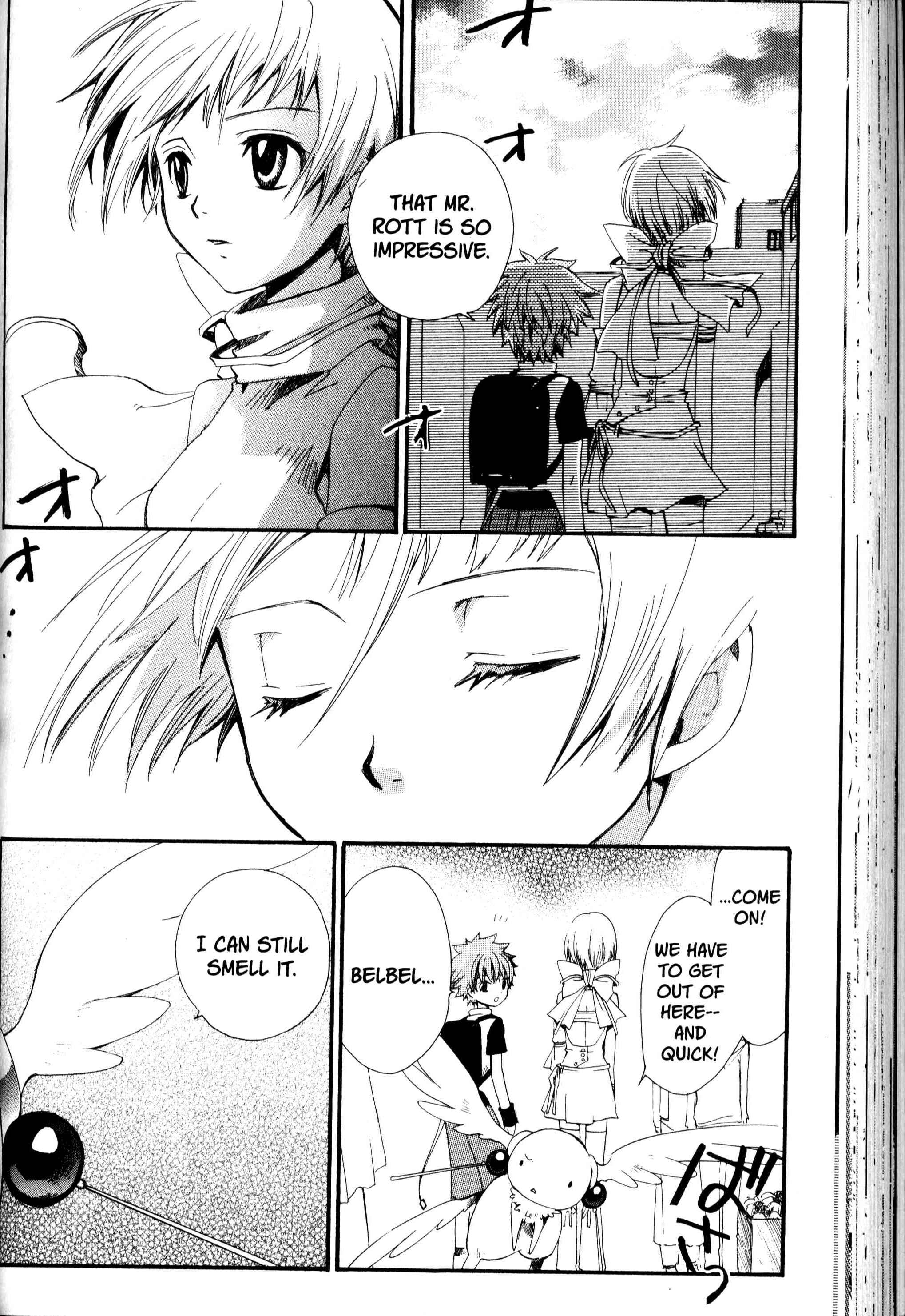 Page 9 Chapter 15 Sono Mukou no Mukougawa