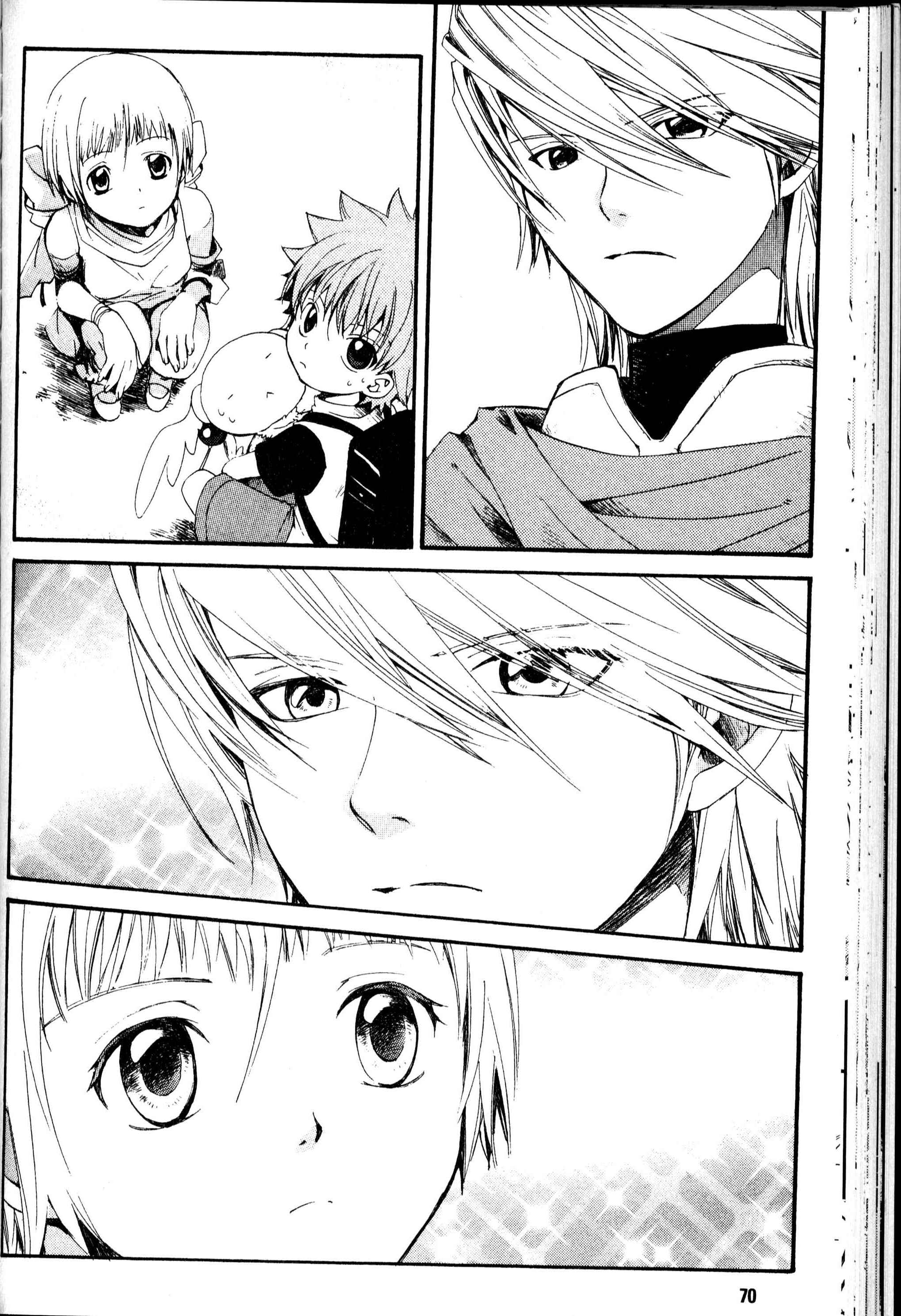 Page 11 Chapter 14 Sono Mukou no Mukougawa