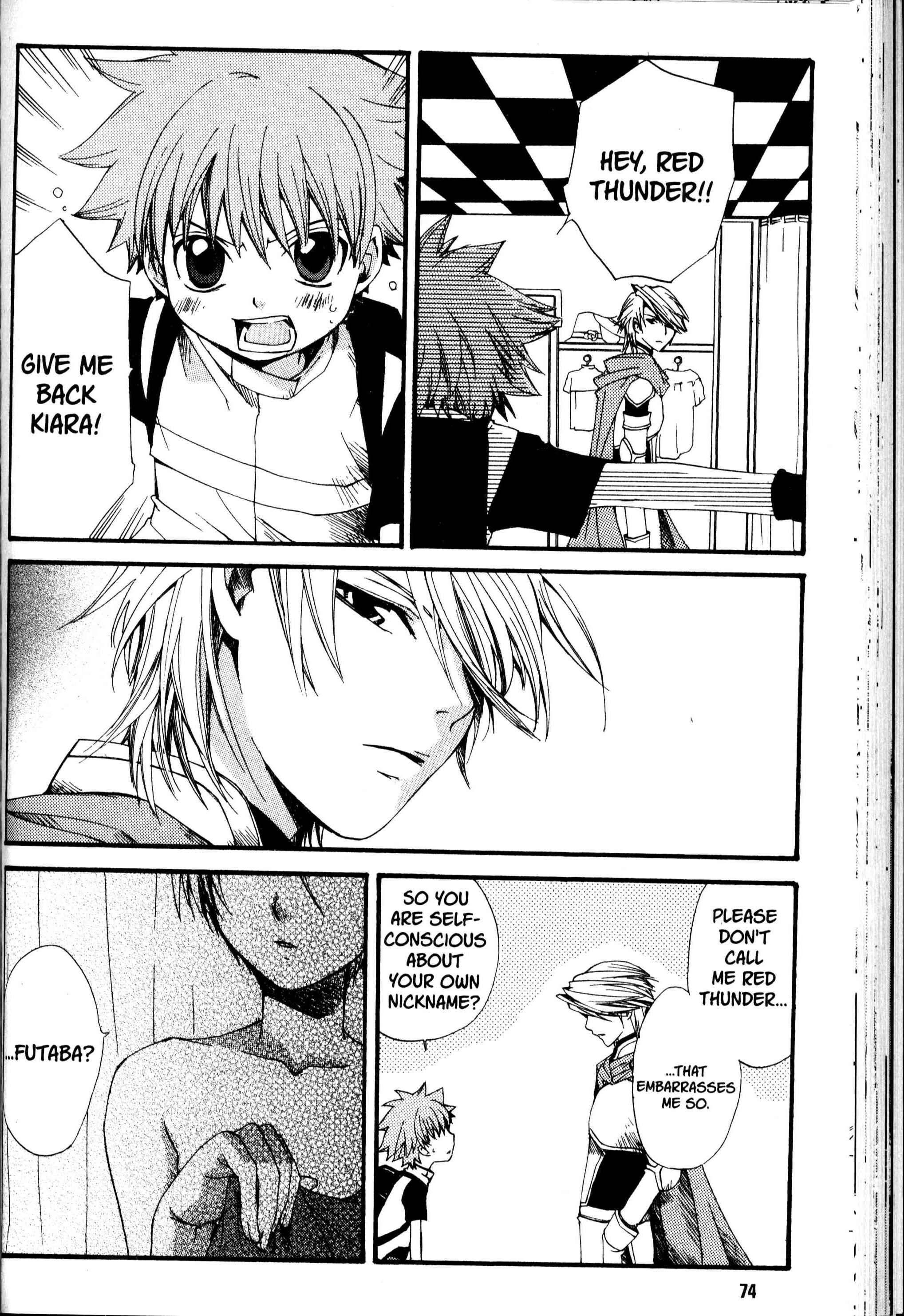 Page 15 Chapter 14 Sono Mukou no Mukougawa