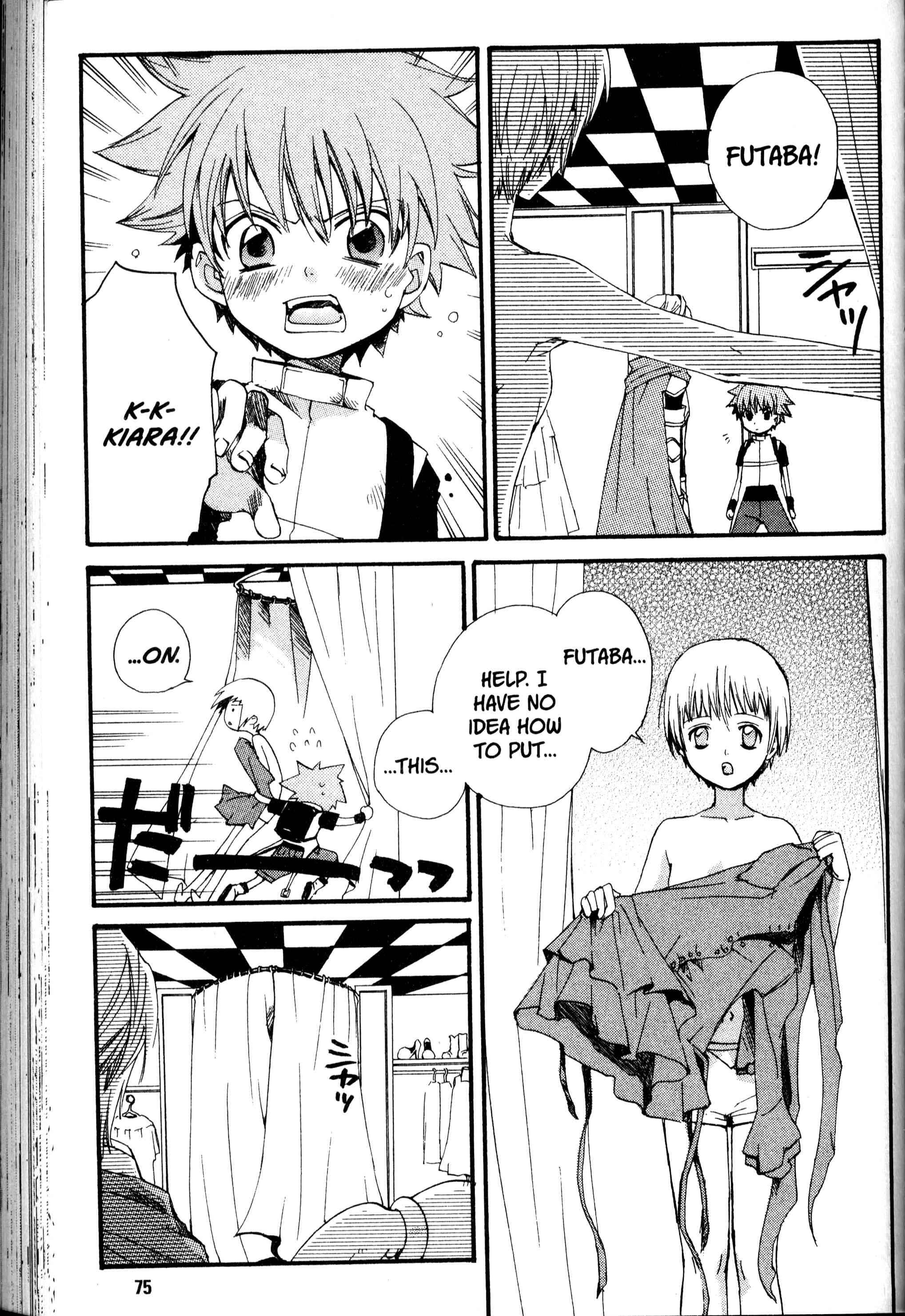 Page 16 Chapter 14 Sono Mukou no Mukougawa