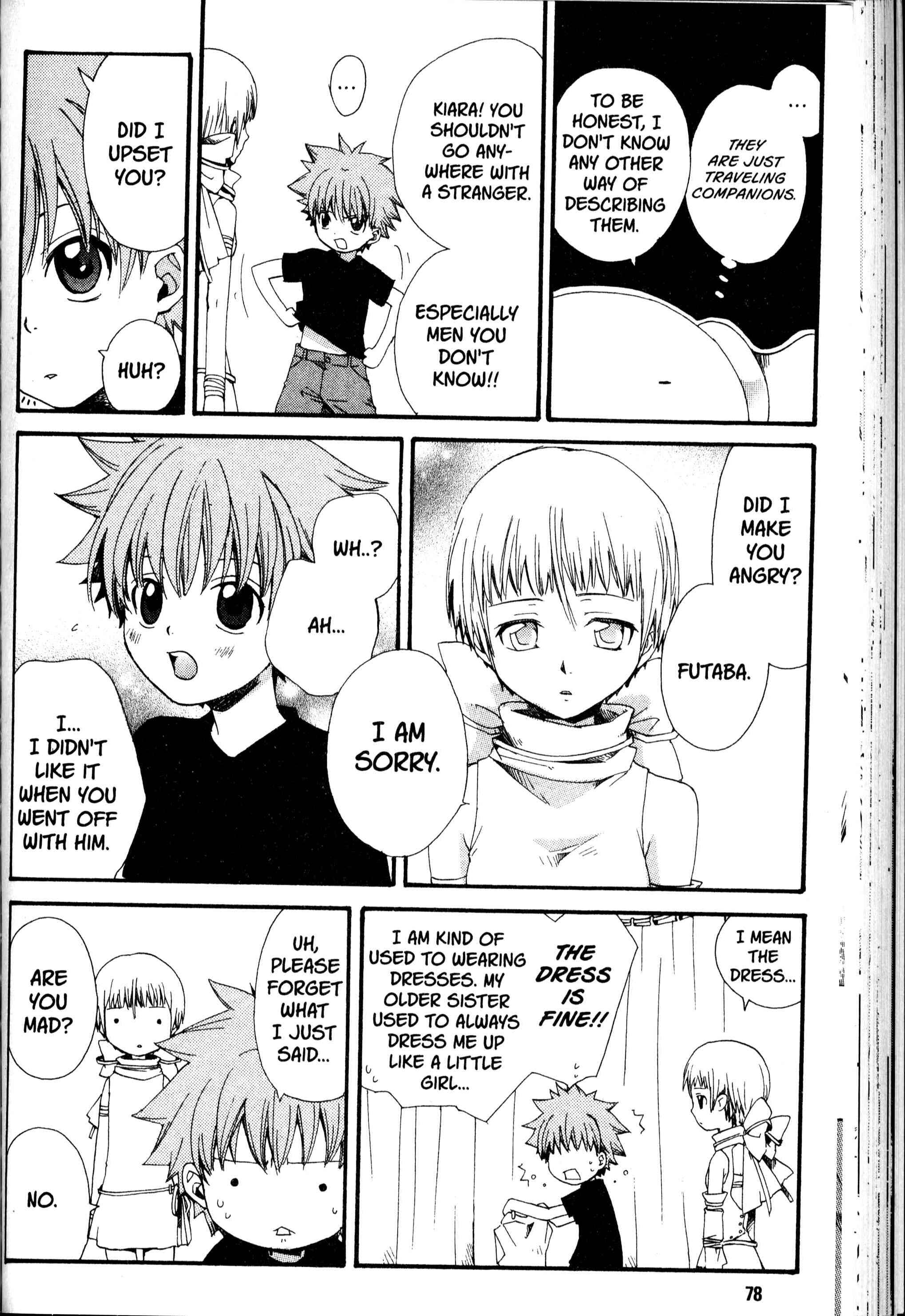 Page 19 Chapter 14 Sono Mukou no Mukougawa