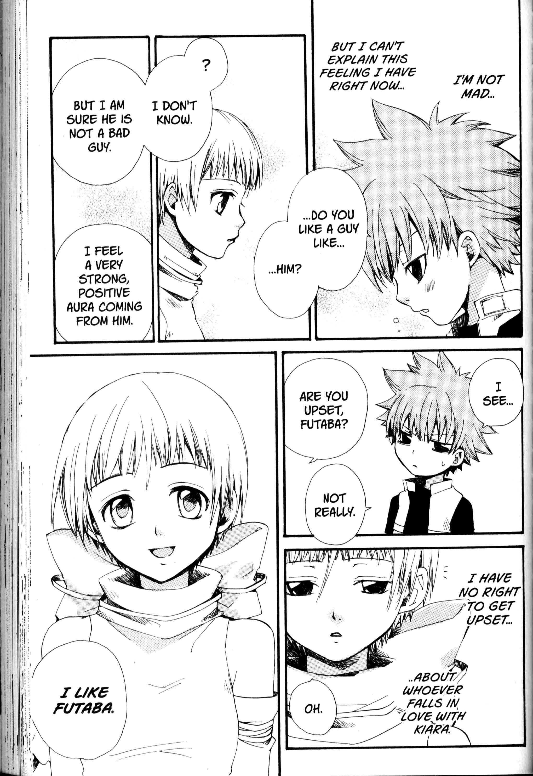 Page 20 Chapter 14 Sono Mukou no Mukougawa