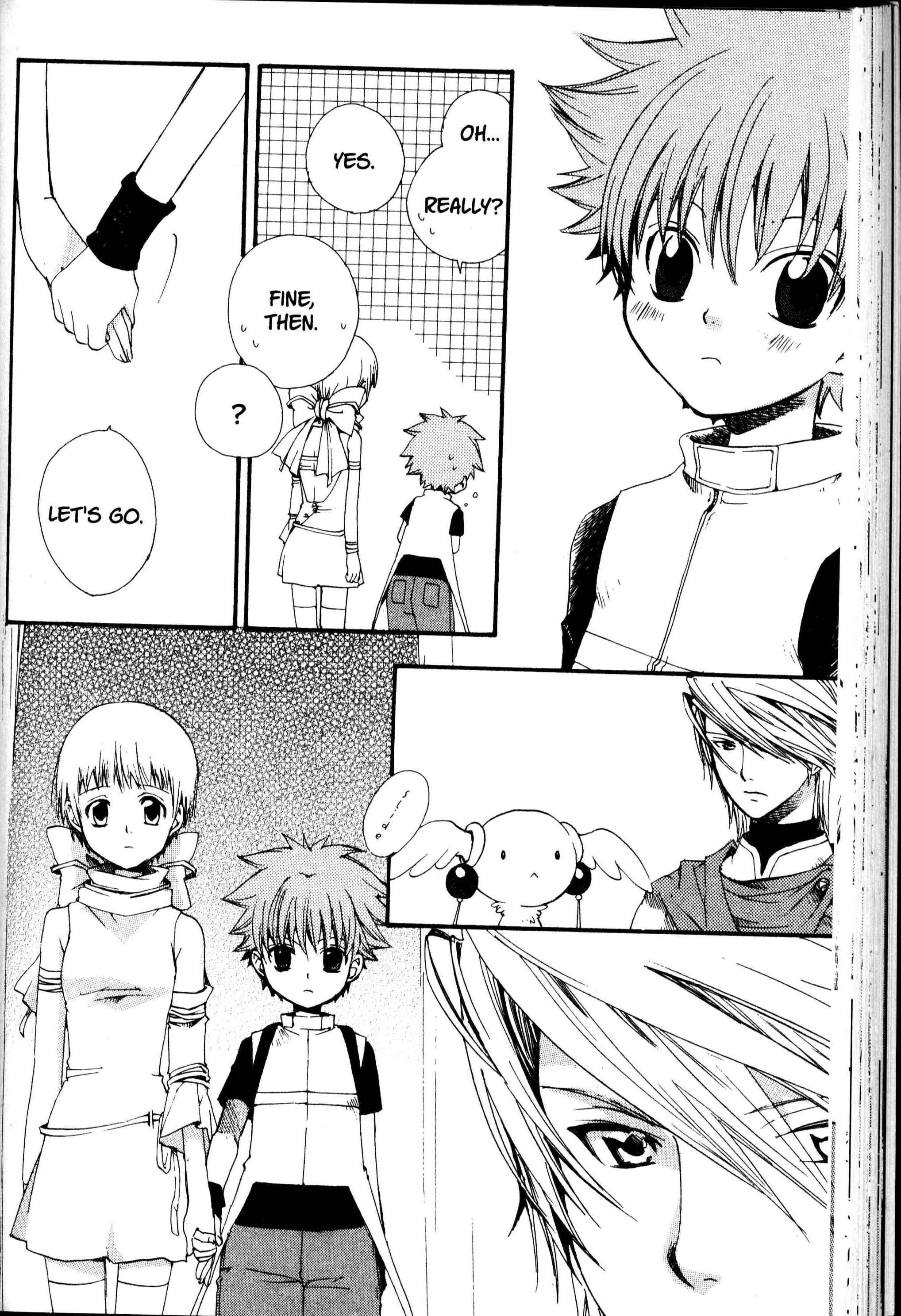 Page 21 Chapter 14 Sono Mukou no Mukougawa