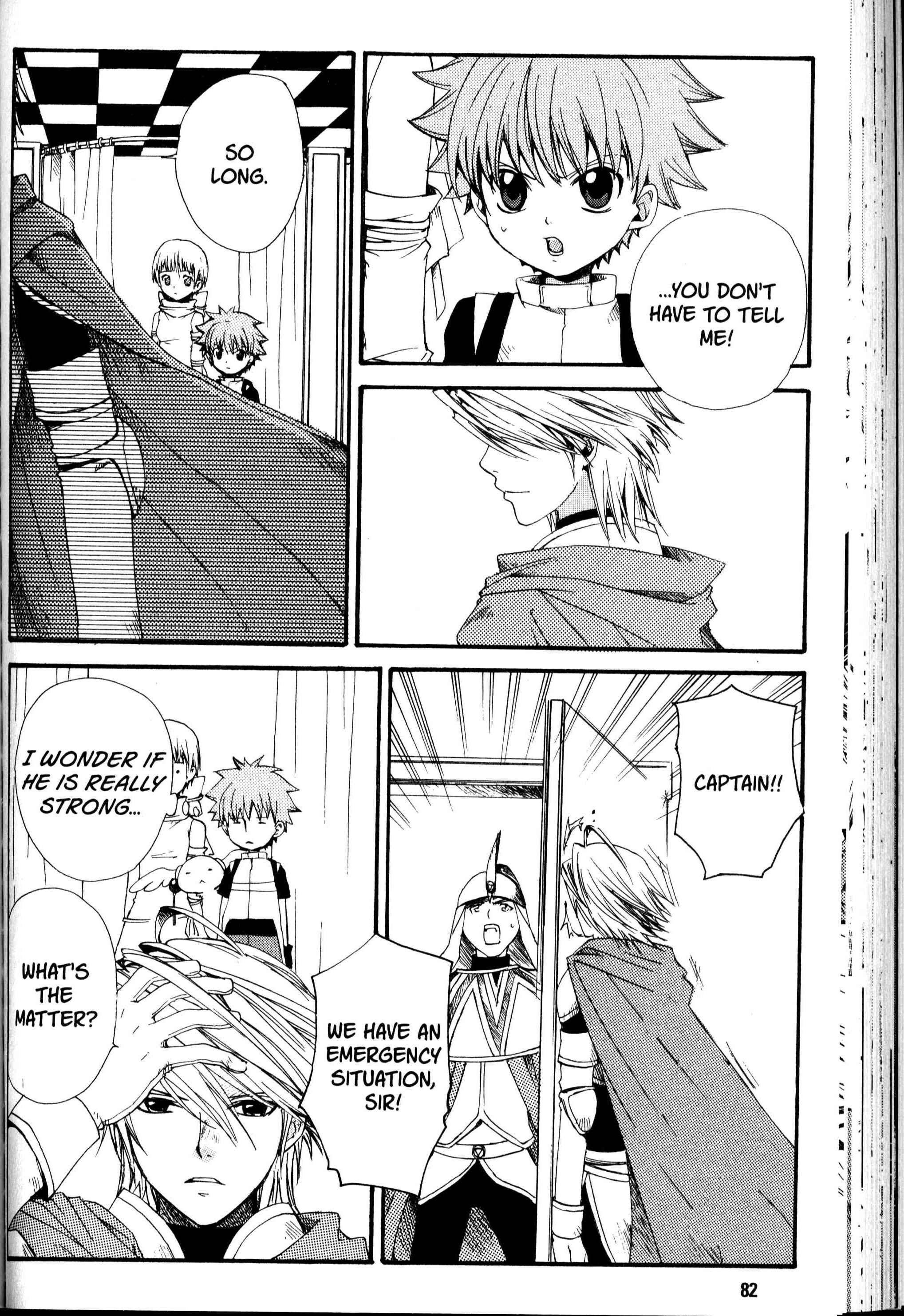 Page 23 Chapter 14 Sono Mukou no Mukougawa