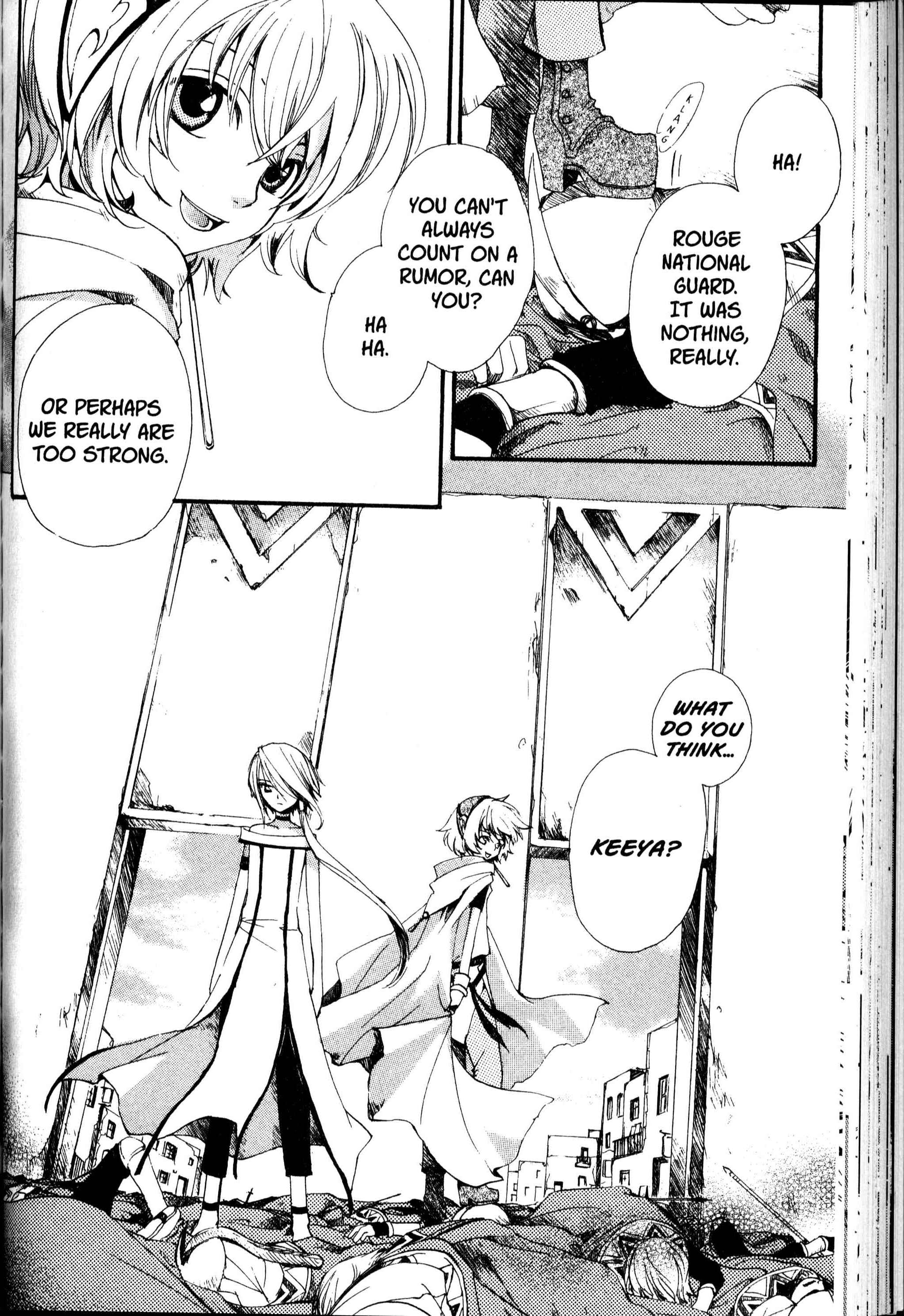 Page 25 Chapter 14 Sono Mukou no Mukougawa