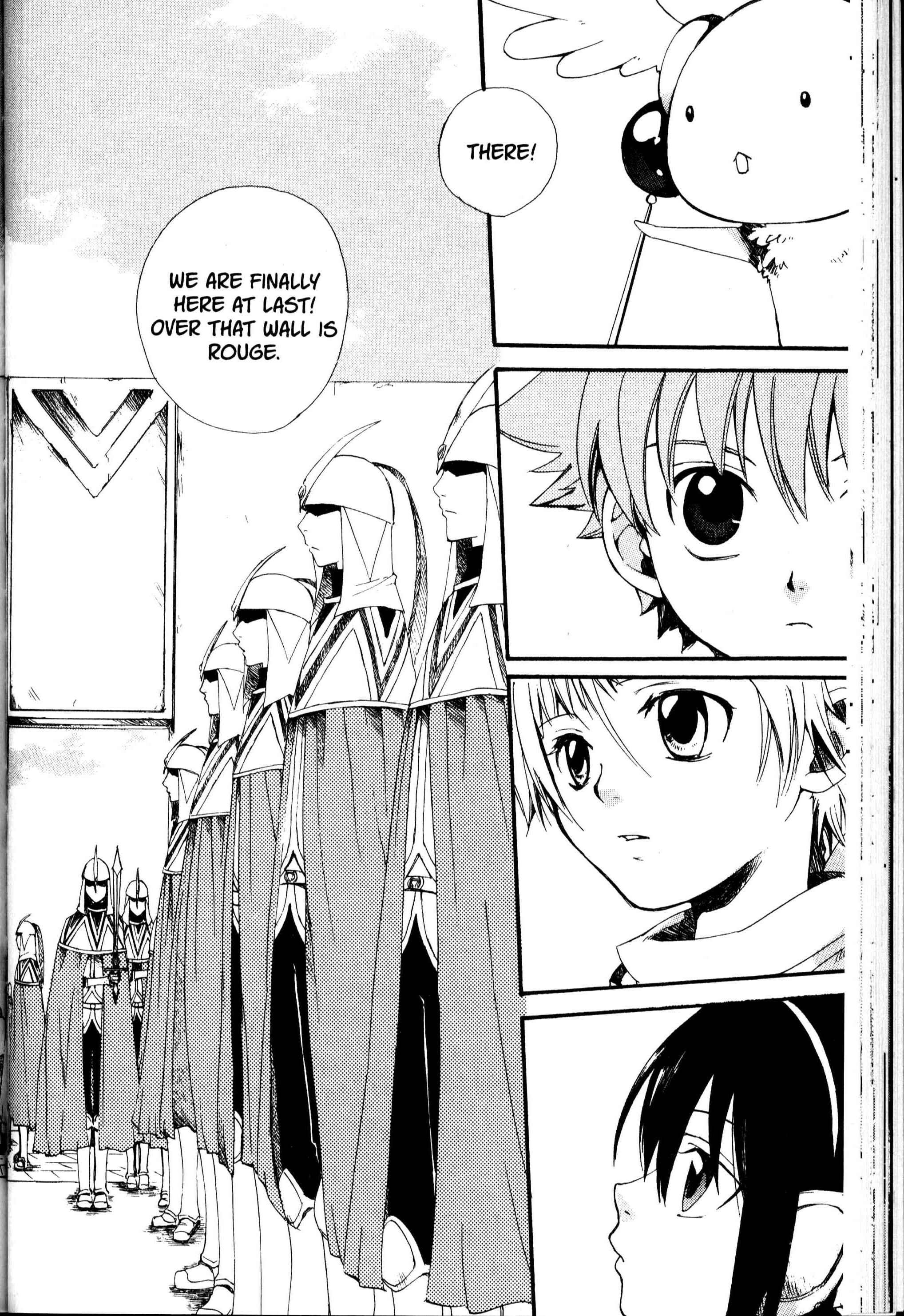 Page 3 Chapter 14 Sono Mukou no Mukougawa