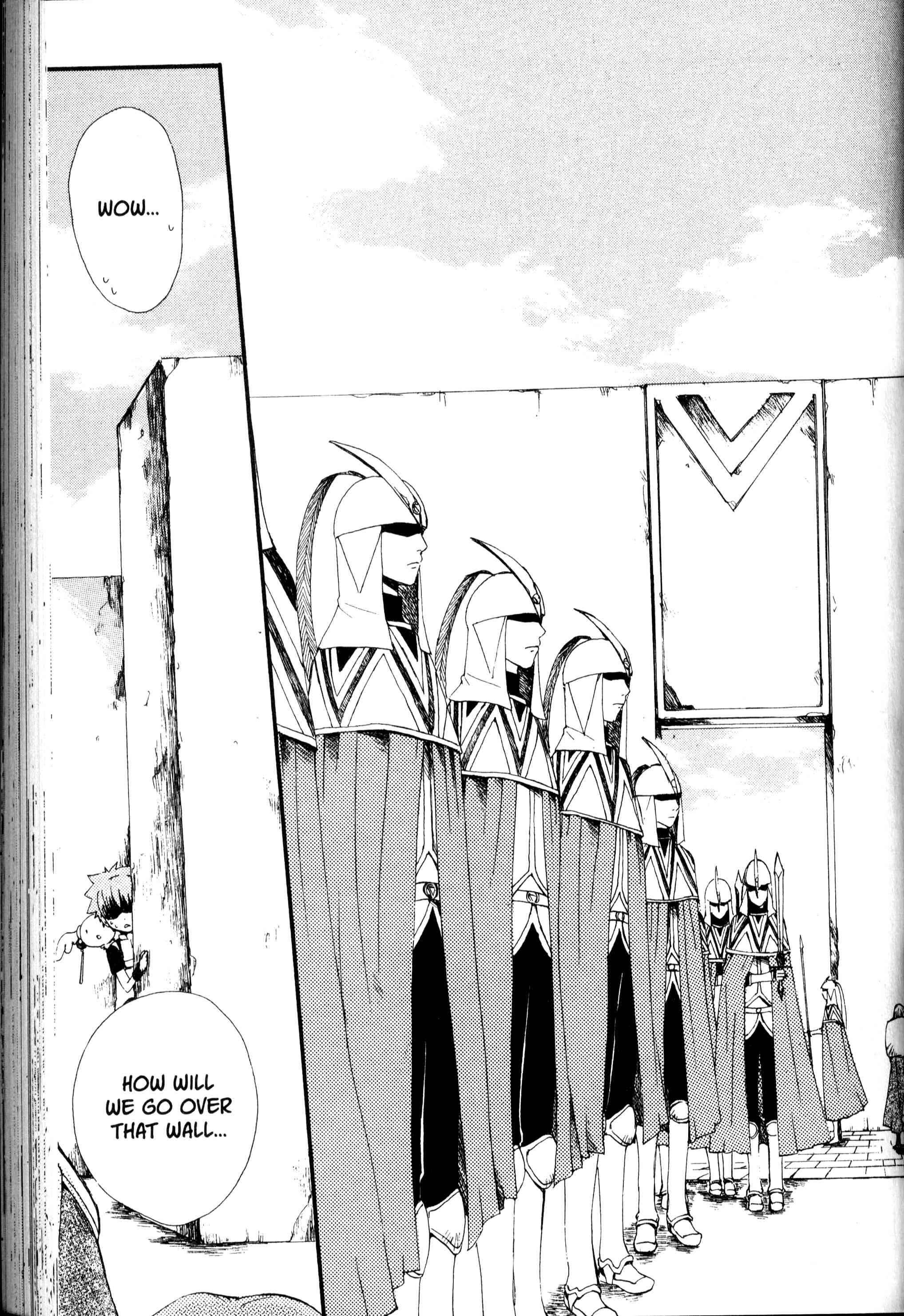 Page 4 Chapter 14 Sono Mukou no Mukougawa
