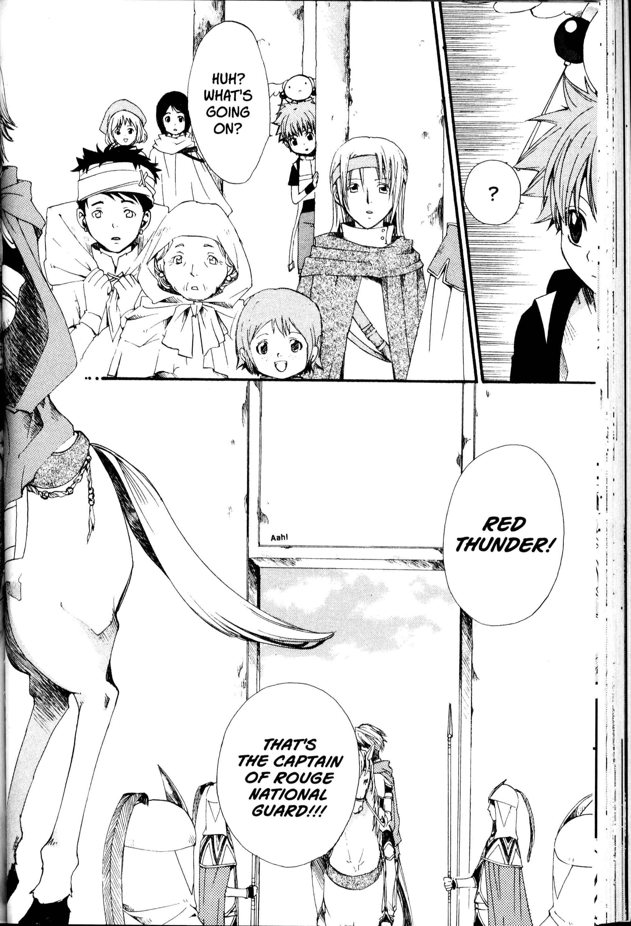Page 7 Chapter 14 Sono Mukou no Mukougawa