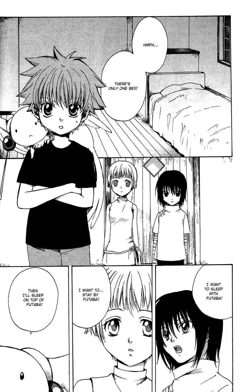 Page 13 Chapter 4 Sono Mukou no Mukougawa