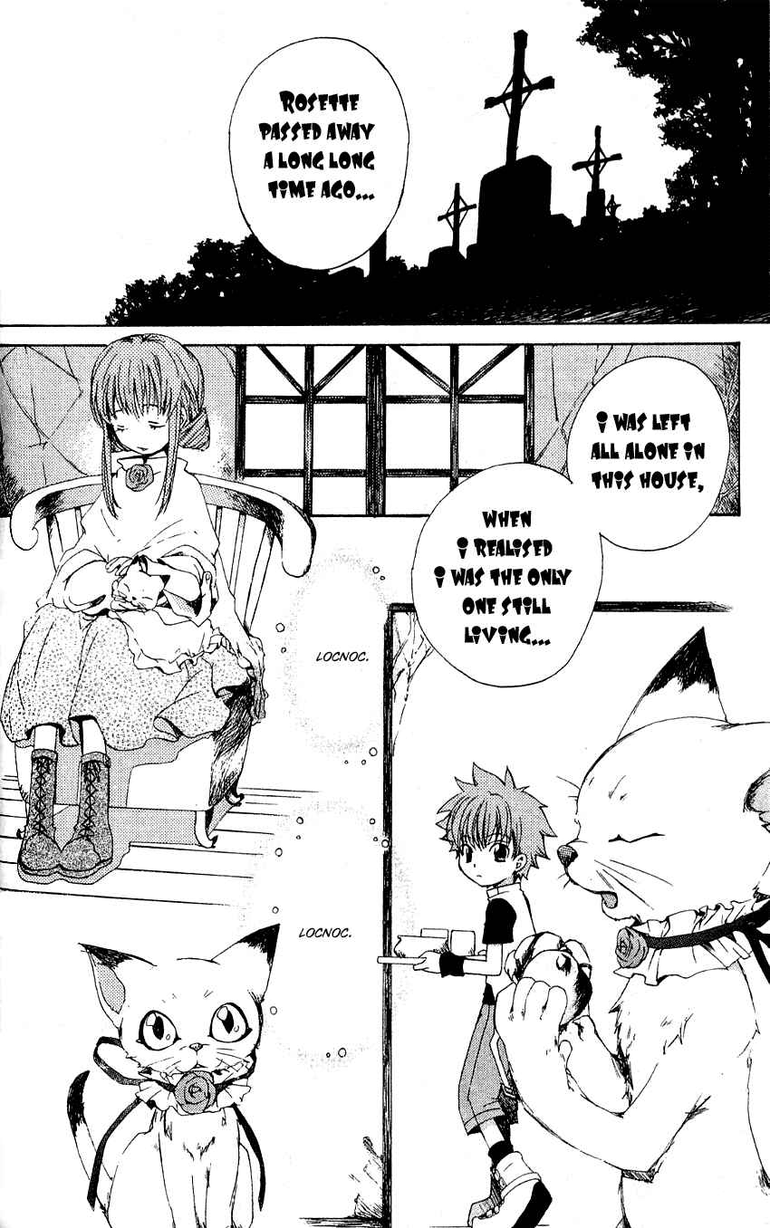 Page 27 Chapter 4 Sono Mukou no Mukougawa