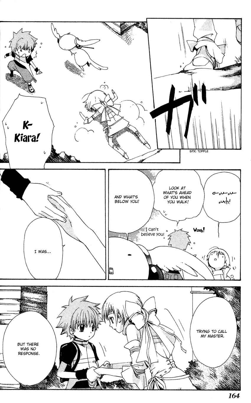 Page 15 Chapter 11 Sono Mukou no Mukougawa