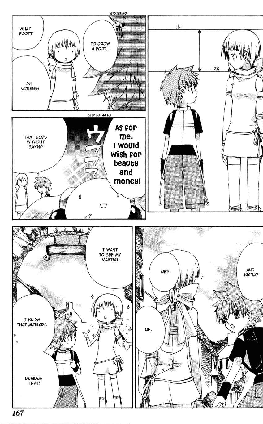 Page 18 Chapter 11 Sono Mukou no Mukougawa