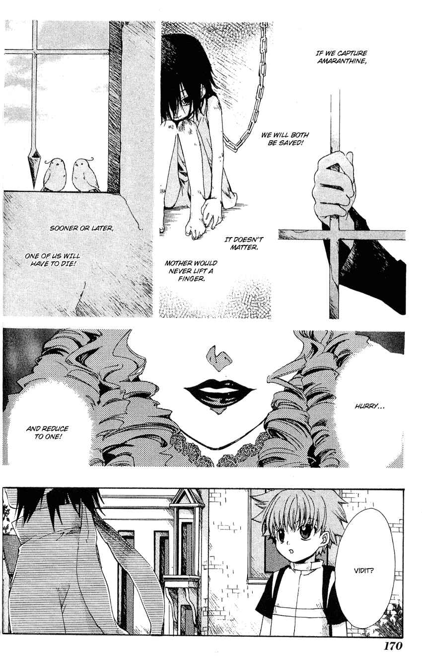 Page 21 Chapter 11 Sono Mukou no Mukougawa