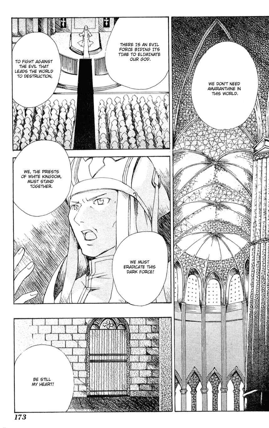 Page 24 Chapter 11 Sono Mukou no Mukougawa