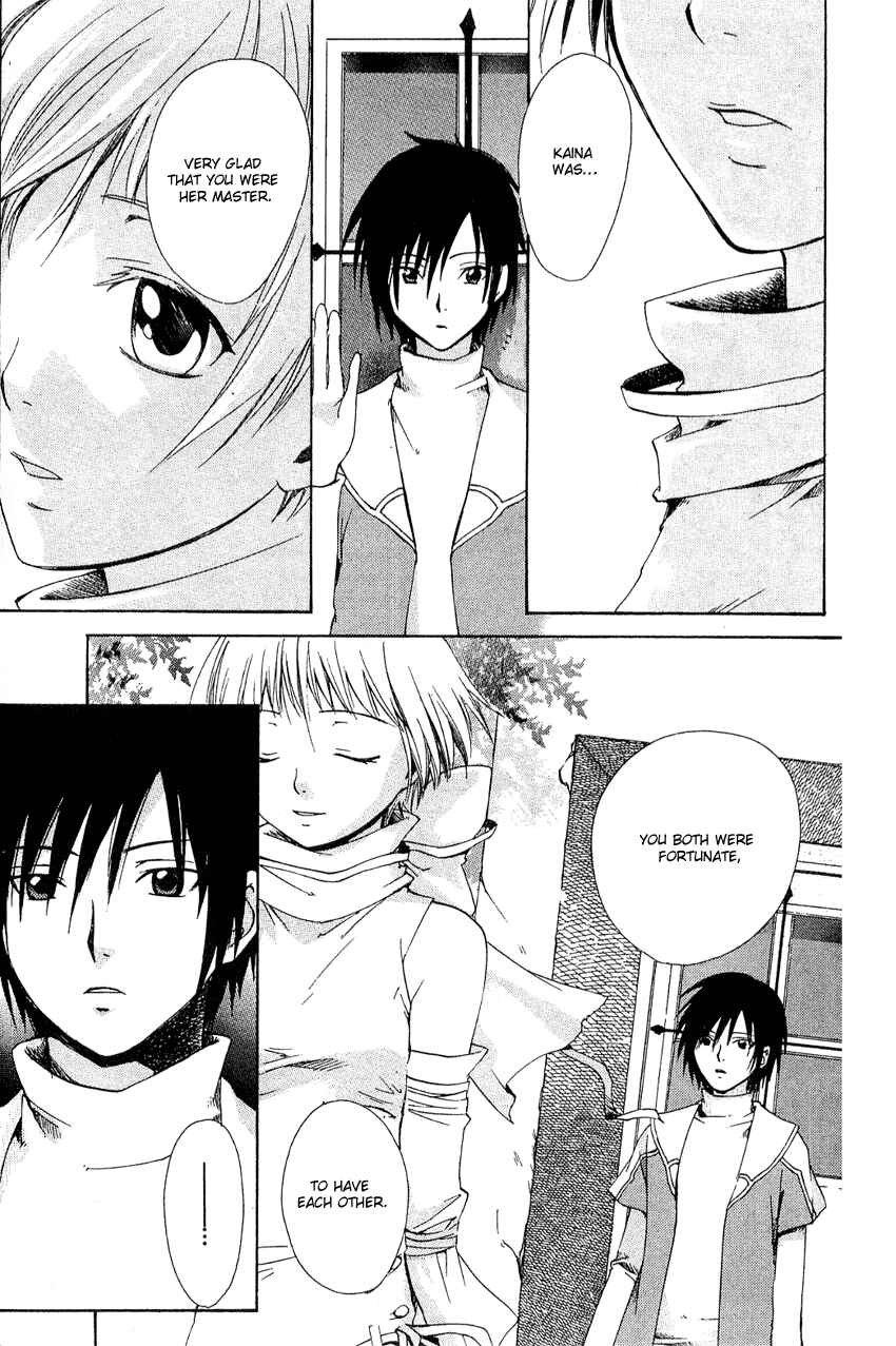 Page 9 Chapter 11 Sono Mukou no Mukougawa