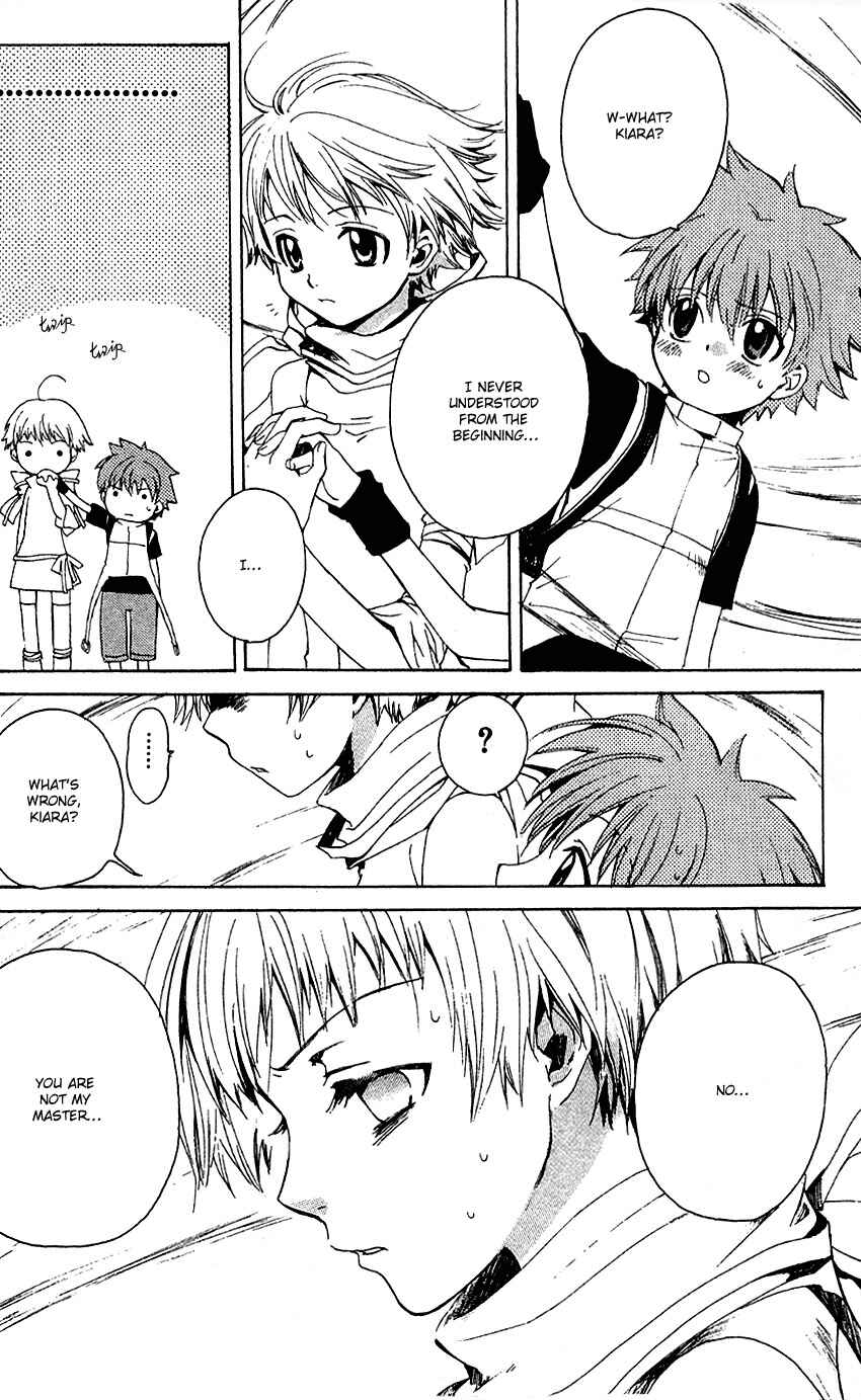 Page 24 Chapter 1 Sono Mukou no Mukougawa