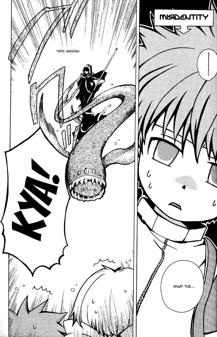 Page 25 Chapter 1 Sono Mukou no Mukougawa