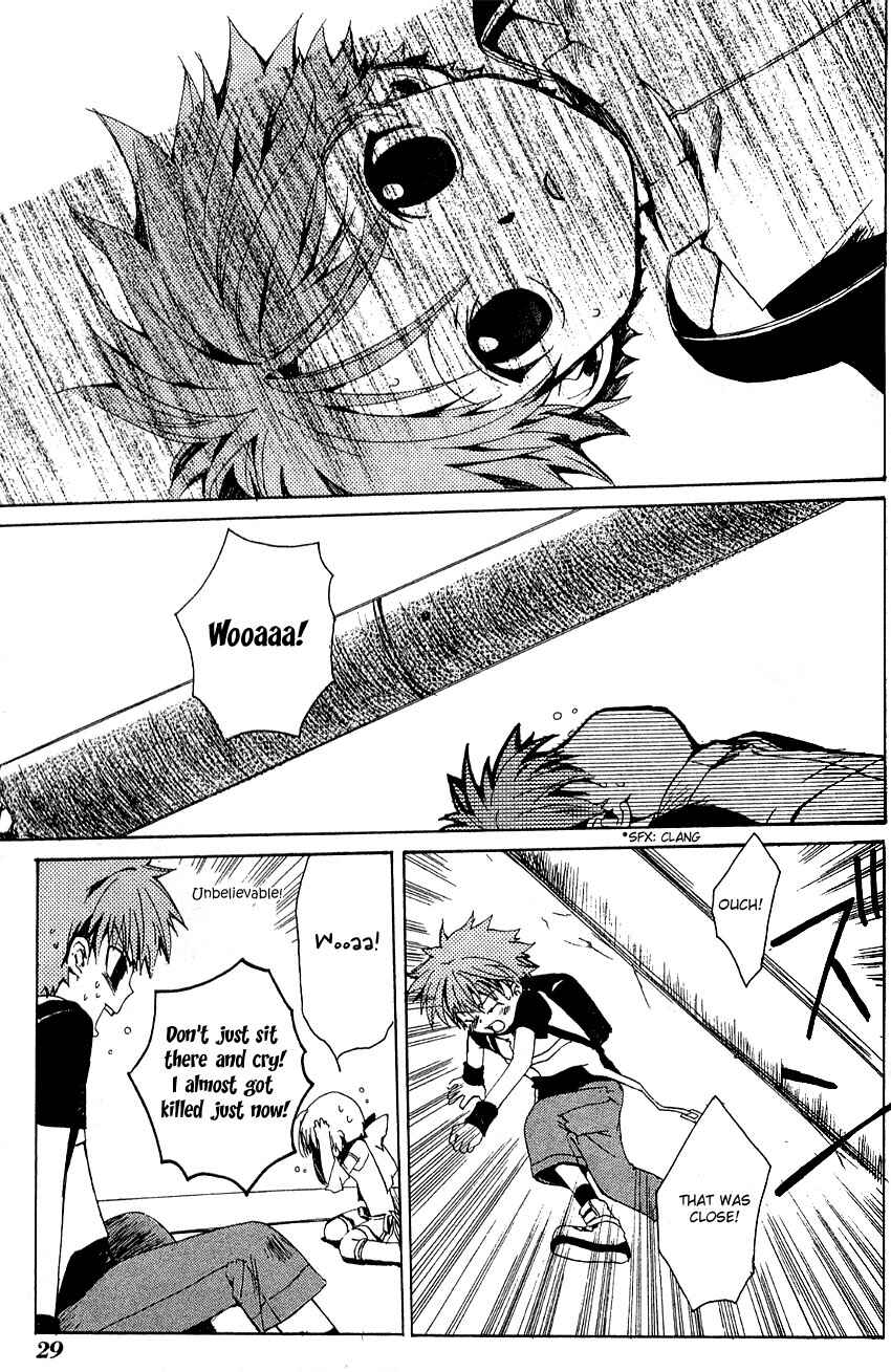 Page 27 Chapter 1 Sono Mukou no Mukougawa