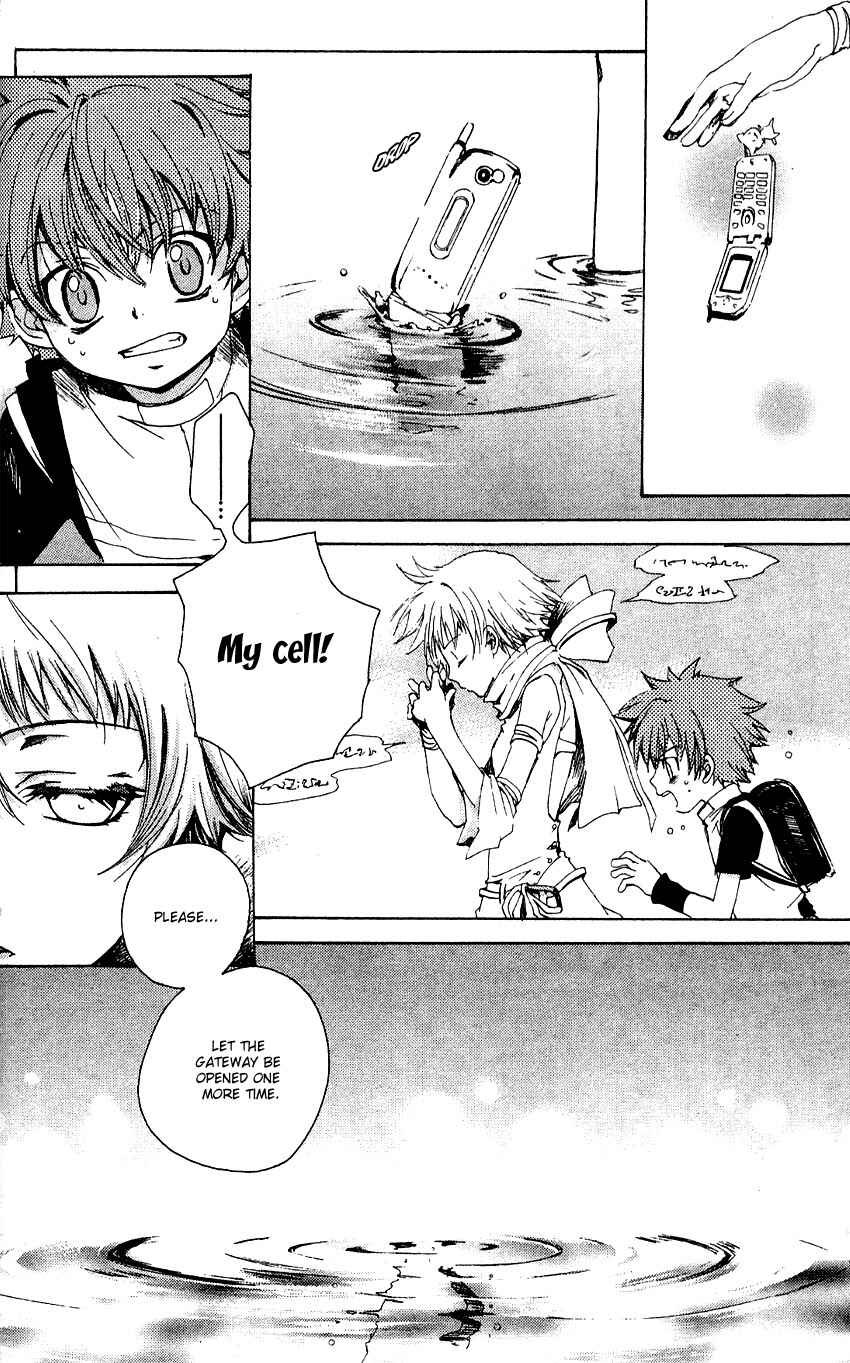 Page 36 Chapter 1 Sono Mukou no Mukougawa