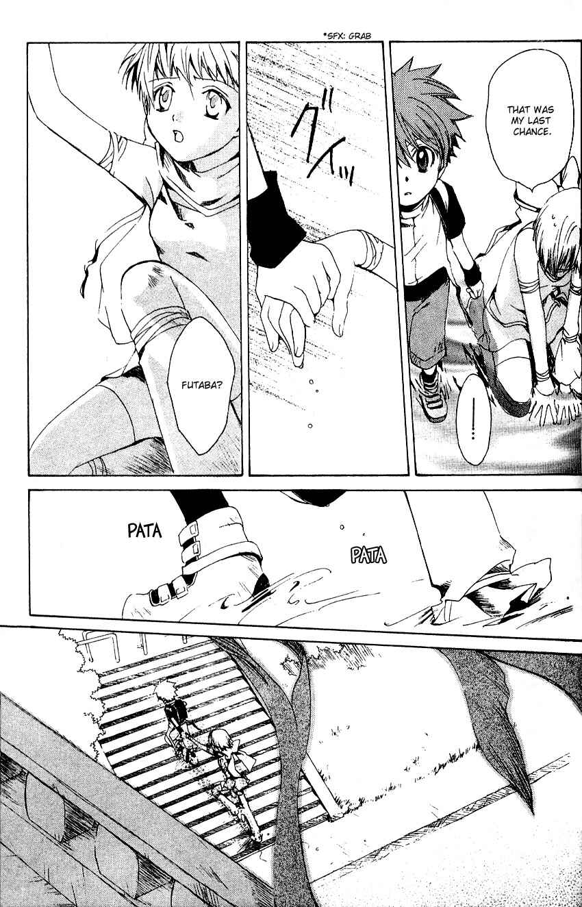 Page 41 Chapter 1 Sono Mukou no Mukougawa