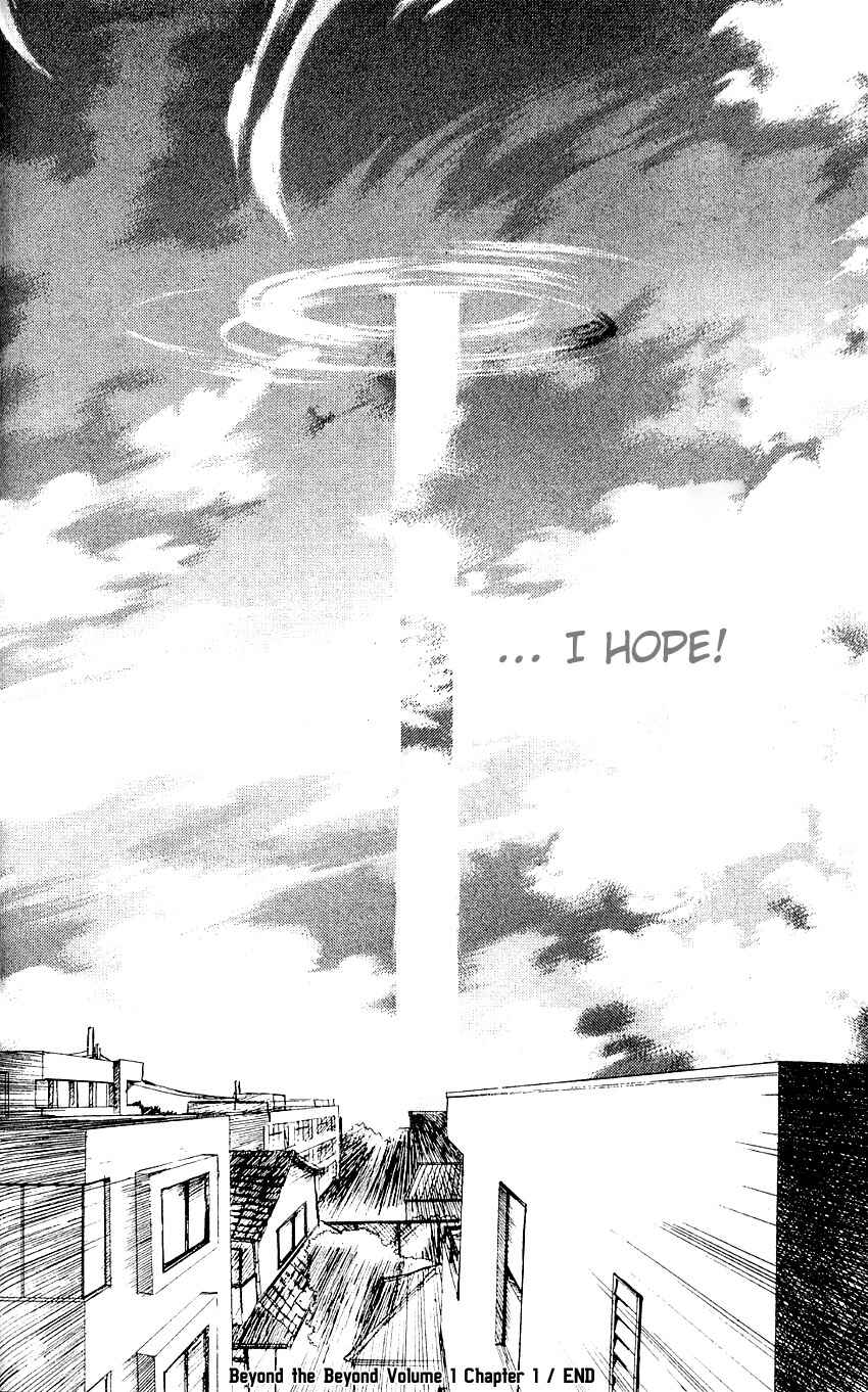 Page 46 Chapter 1 Sono Mukou no Mukougawa