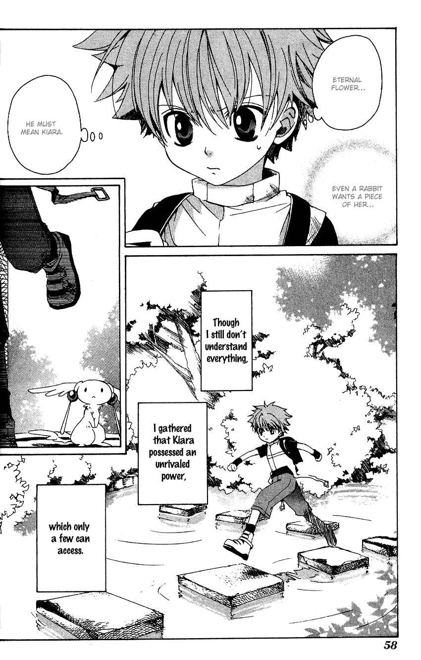 Page 11 Chapter 2 Sono Mukou no Mukougawa
