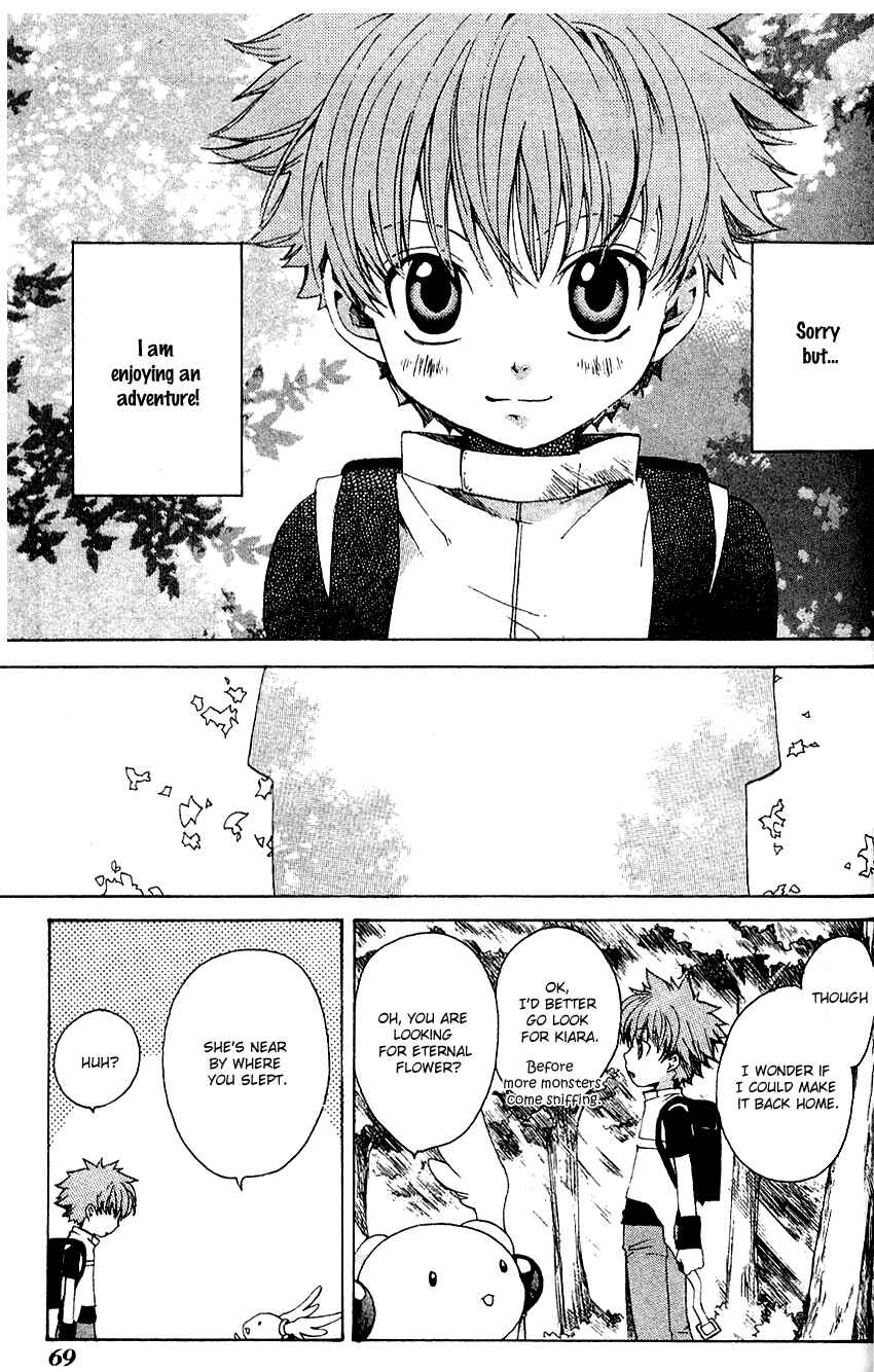 Page 21 Chapter 2 Sono Mukou no Mukougawa