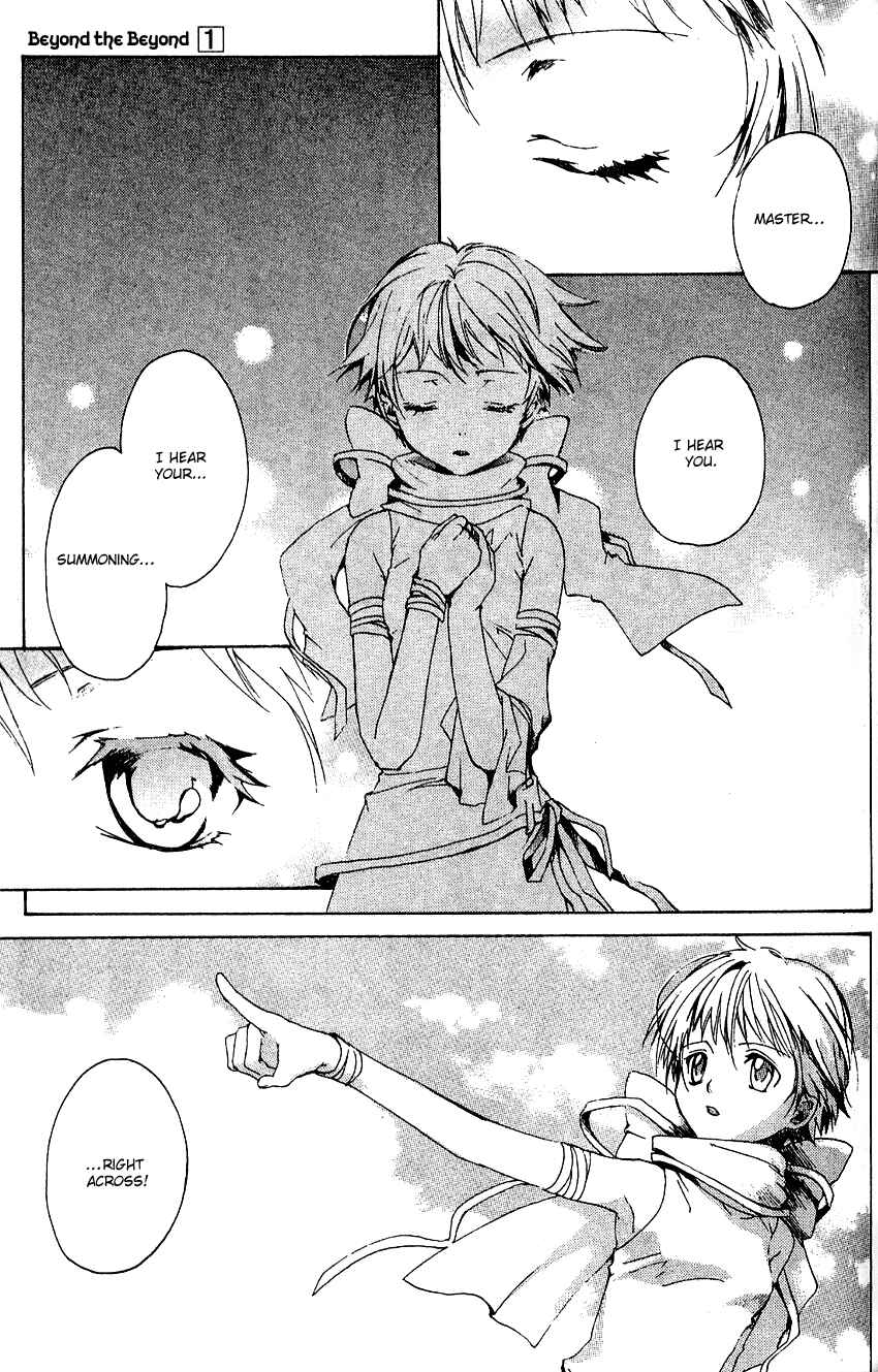 Page 27 Chapter 2 Sono Mukou no Mukougawa