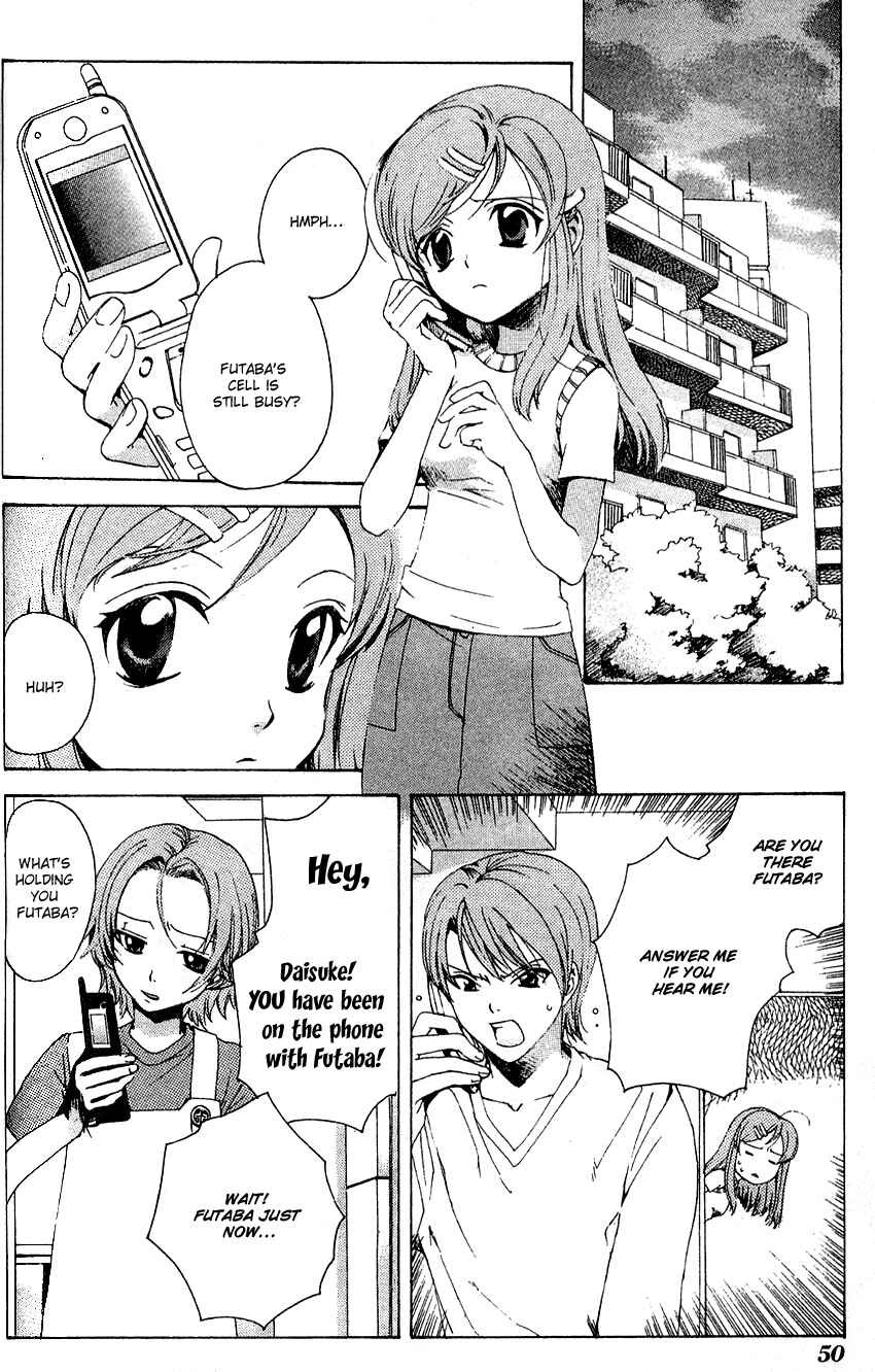 Page 3 Chapter 2 Sono Mukou no Mukougawa