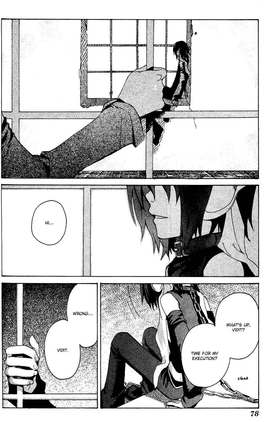 Page 30 Chapter 2 Sono Mukou no Mukougawa