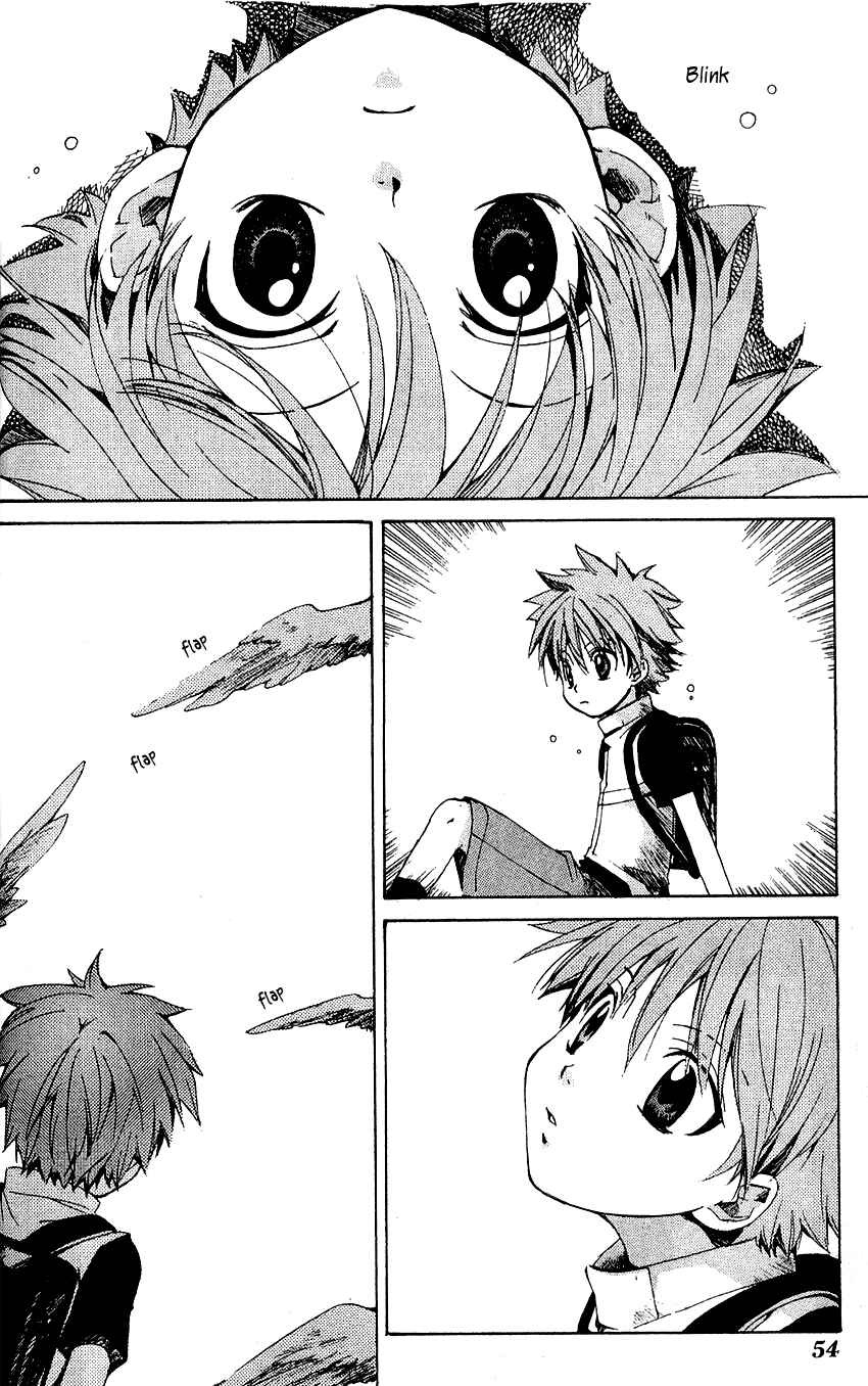 Page 7 Chapter 2 Sono Mukou no Mukougawa