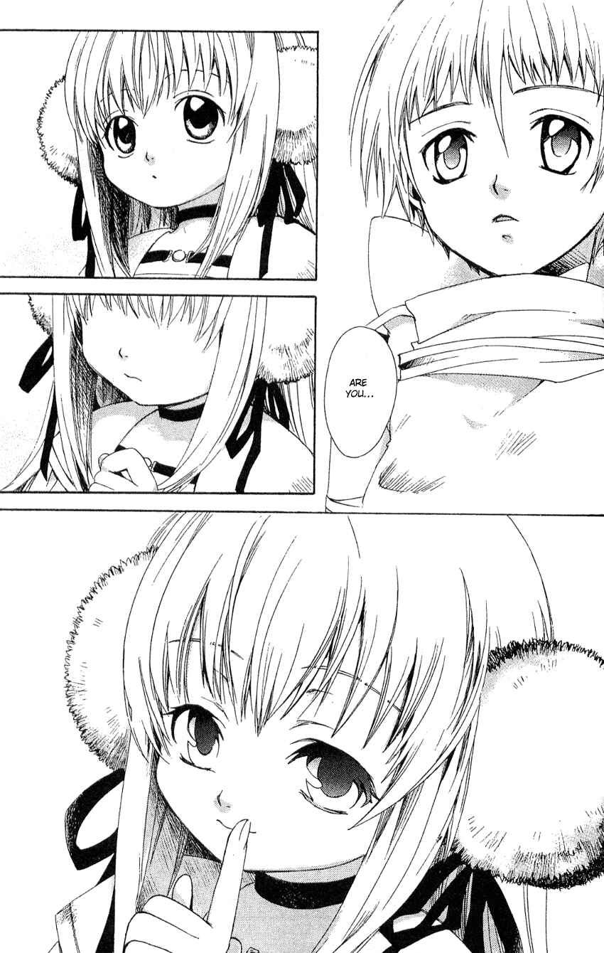 Page 23 Chapter 9 Sono Mukou no Mukougawa