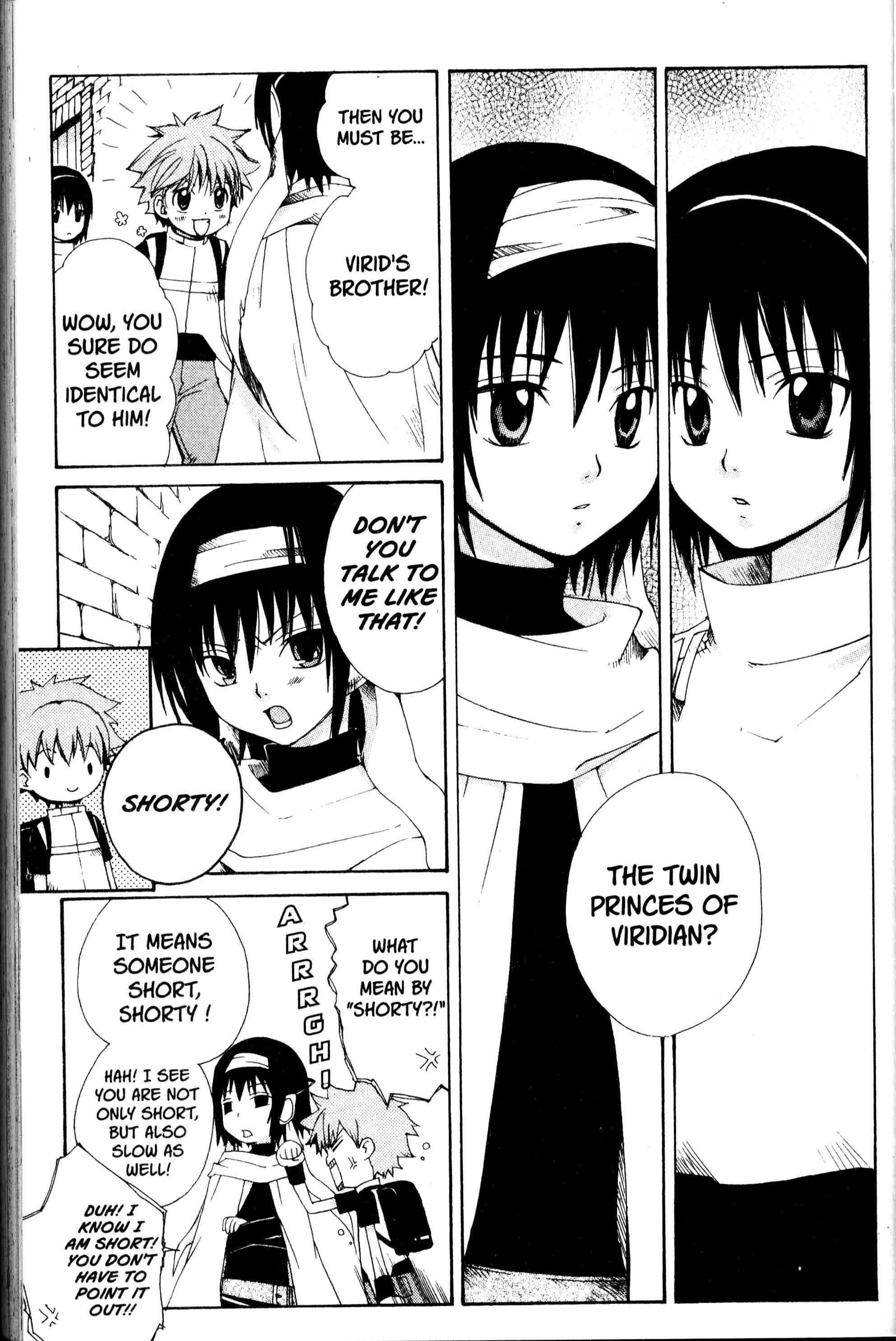 Page 19 Chapter 12 Sono Mukou no Mukougawa