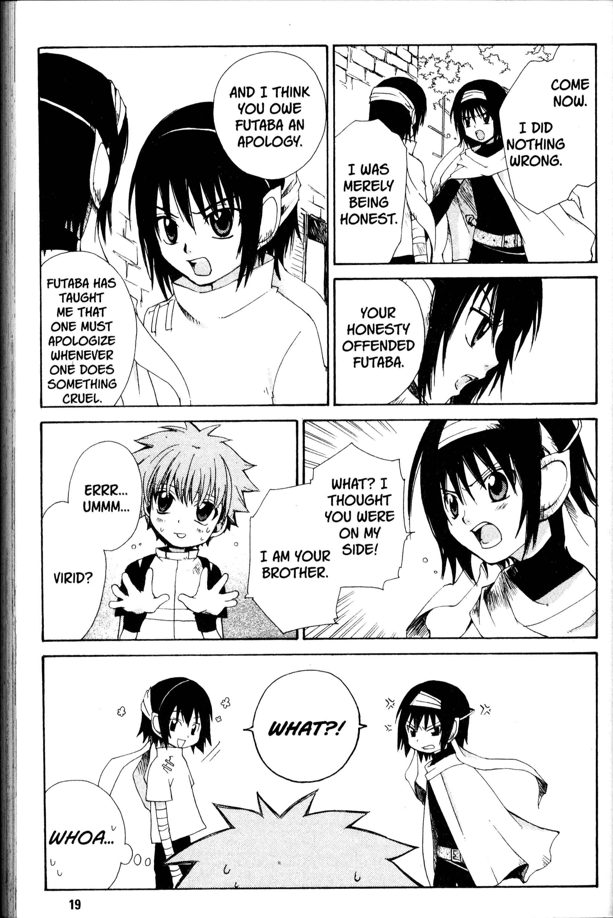 Page 21 Chapter 12 Sono Mukou no Mukougawa