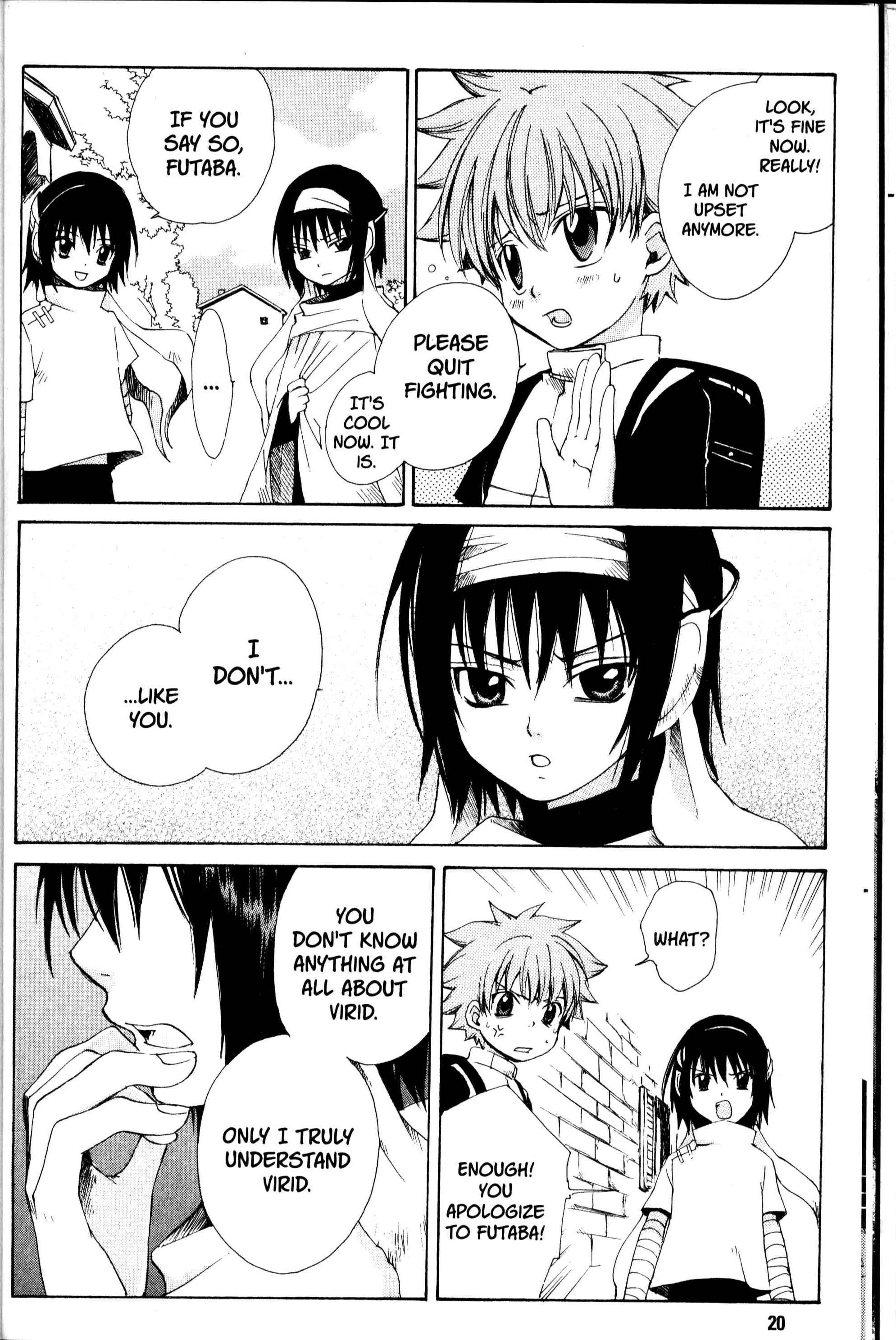 Page 22 Chapter 12 Sono Mukou no Mukougawa