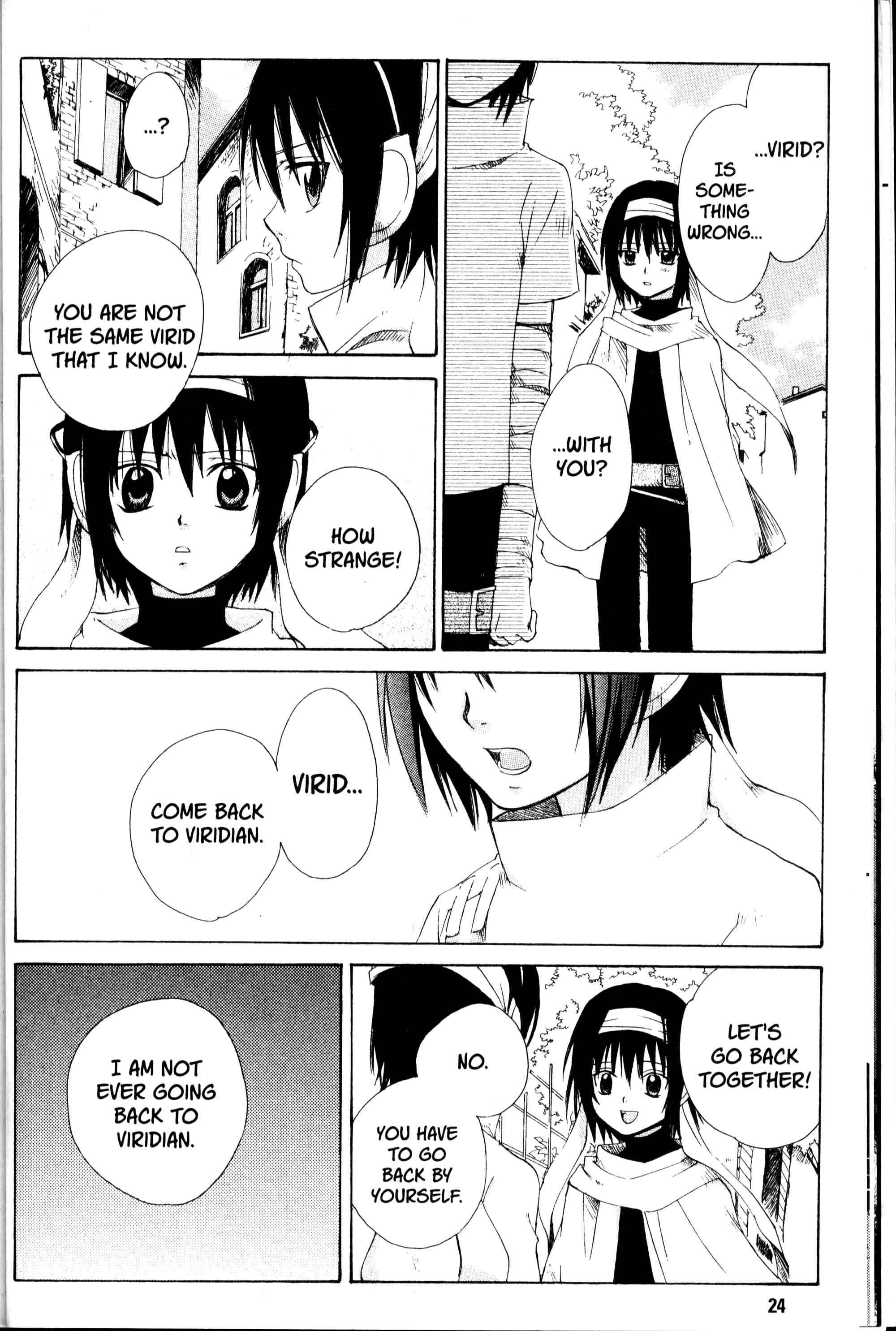 Page 26 Chapter 12 Sono Mukou no Mukougawa
