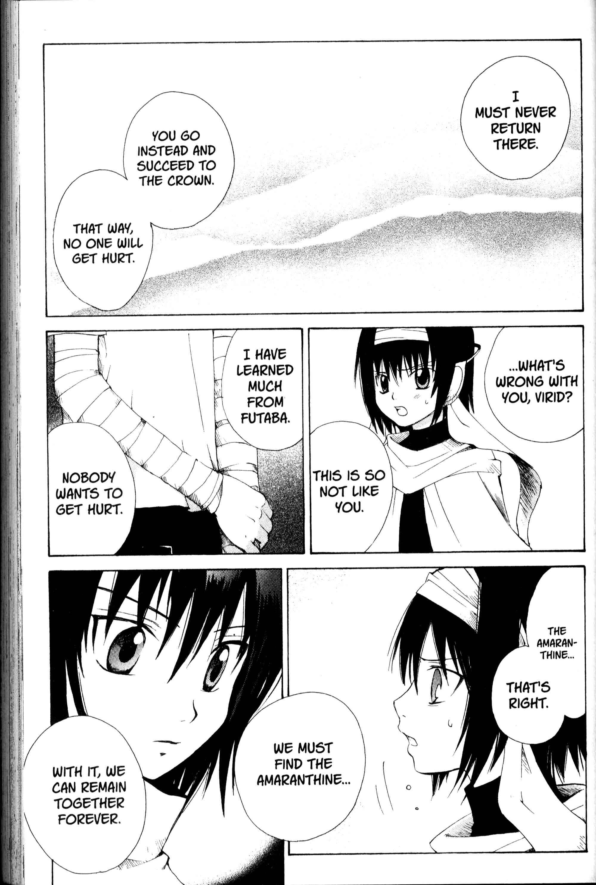 Page 27 Chapter 12 Sono Mukou no Mukougawa