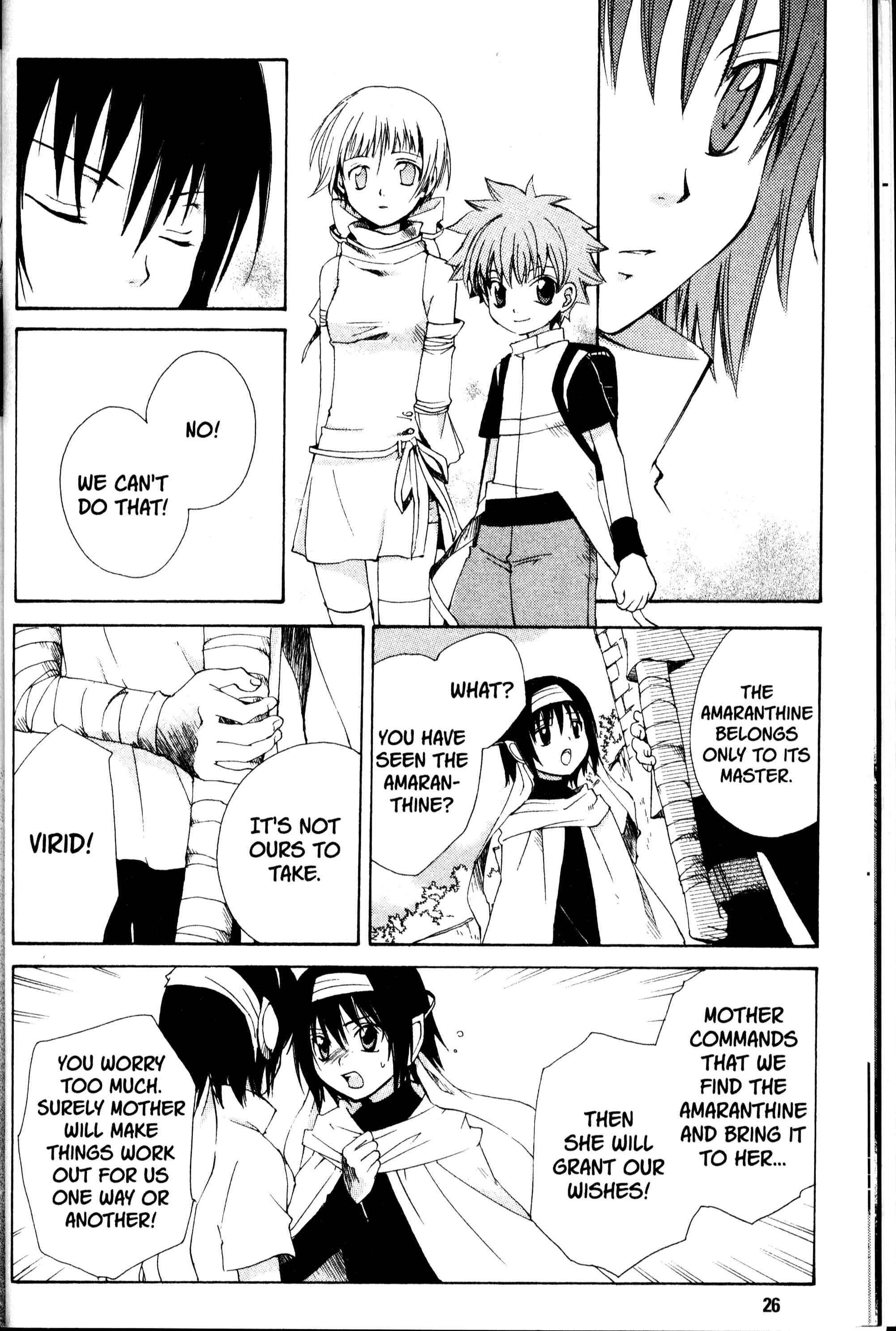 Page 28 Chapter 12 Sono Mukou no Mukougawa