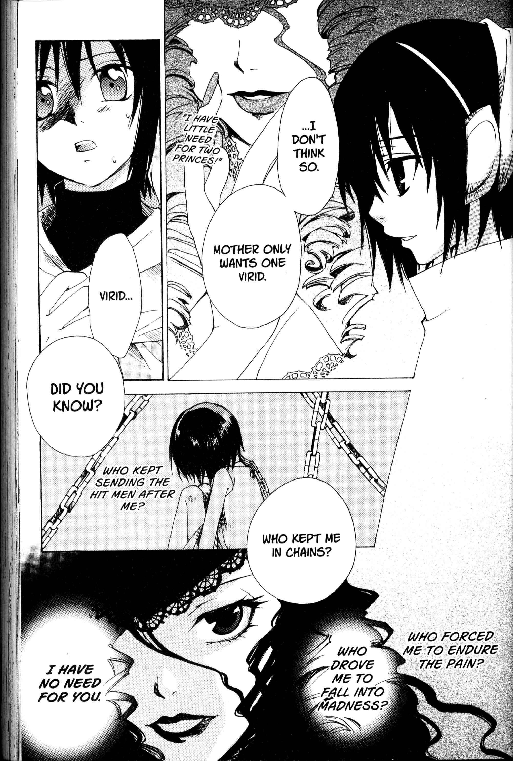 Page 29 Chapter 12 Sono Mukou no Mukougawa